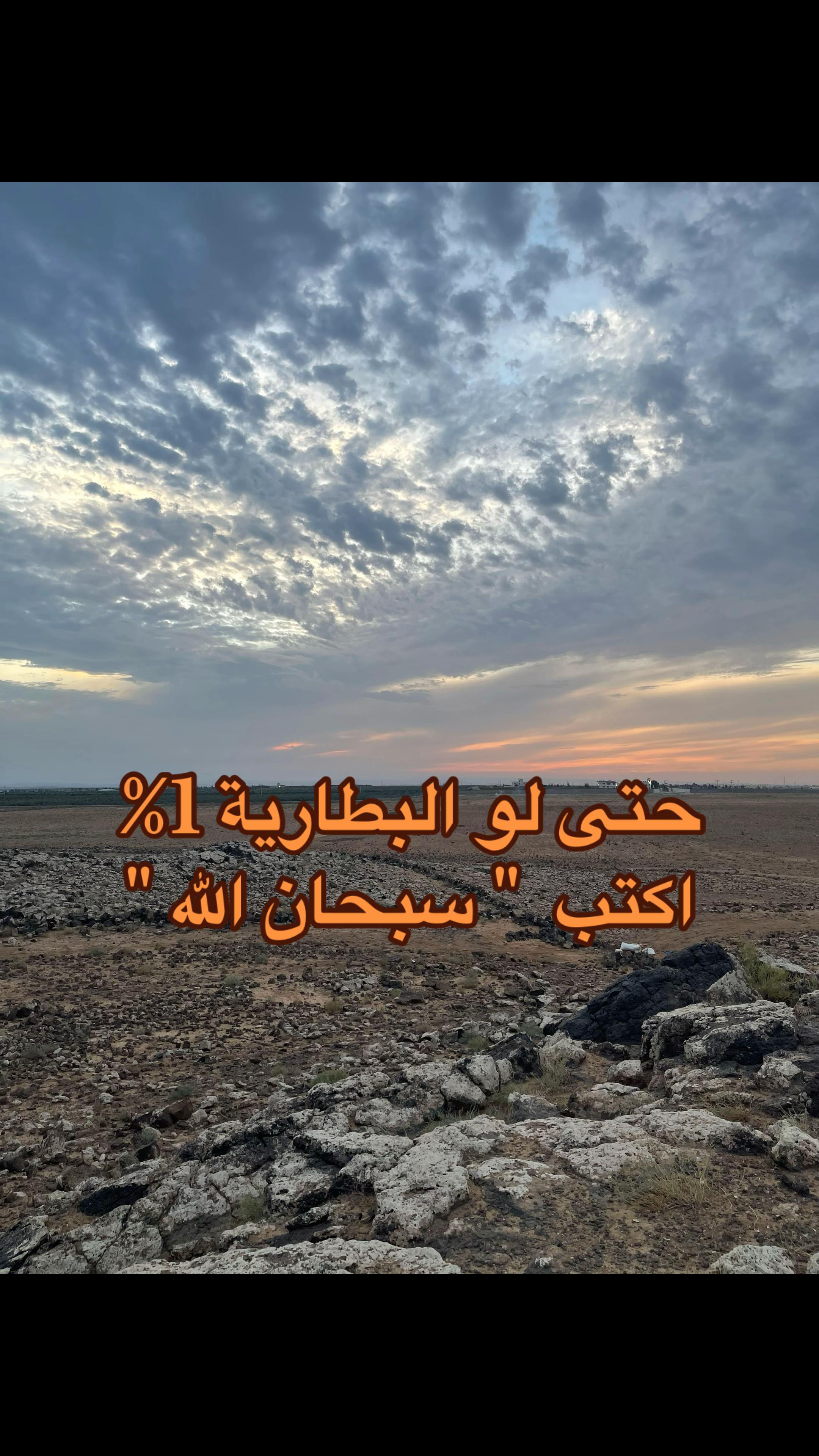 @هيـــّــآف 𓃚