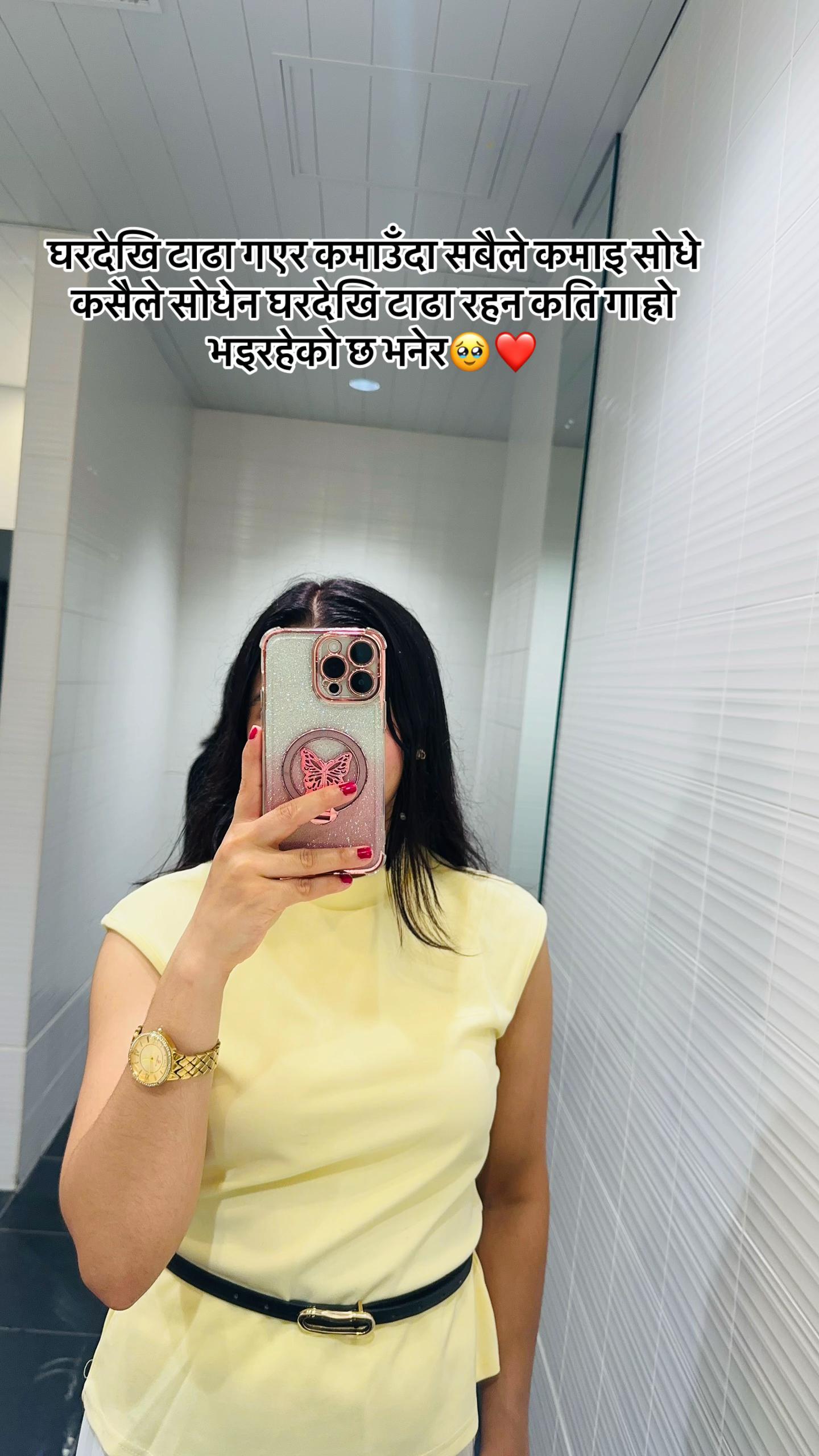 @Ga Angaa Belbase🇳🇵🇯🇵🎌❤️