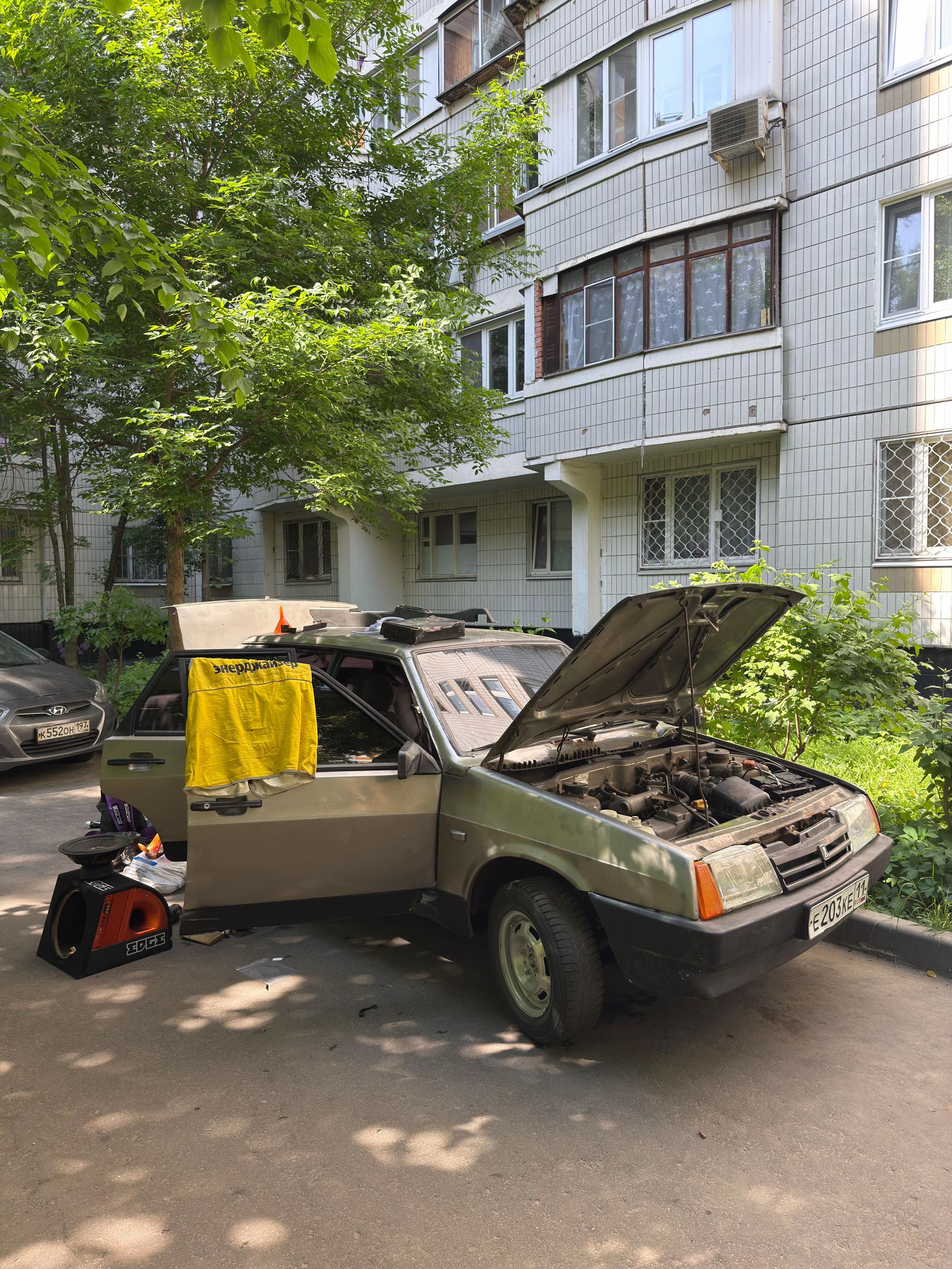 @Tgk:Московский Кайовод