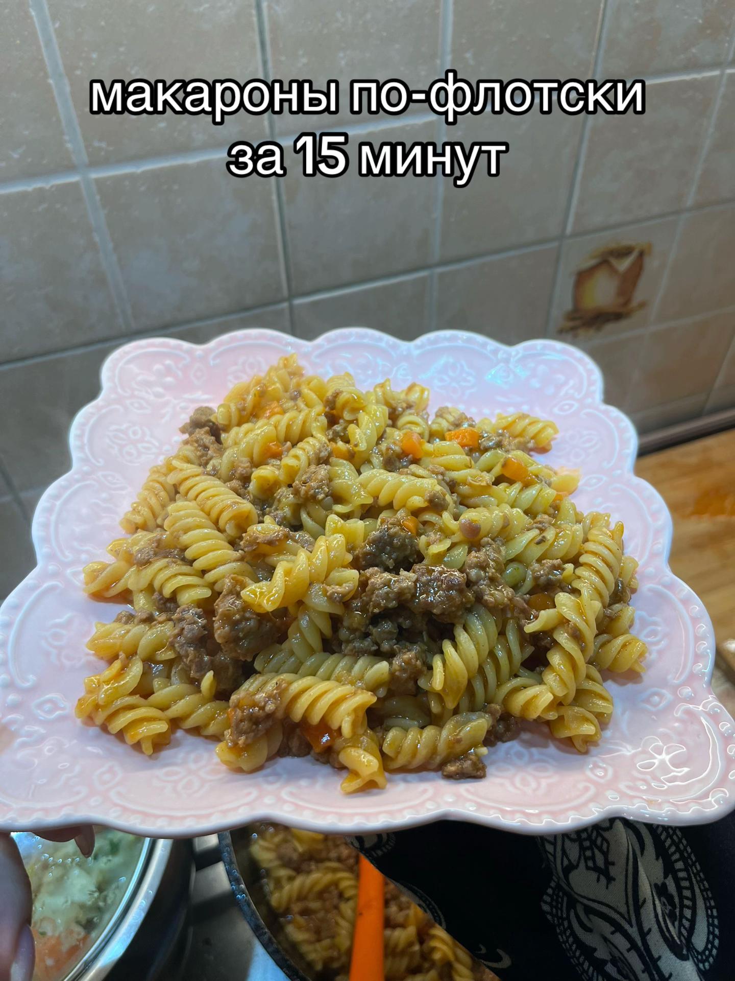 @гурманитарий🥩