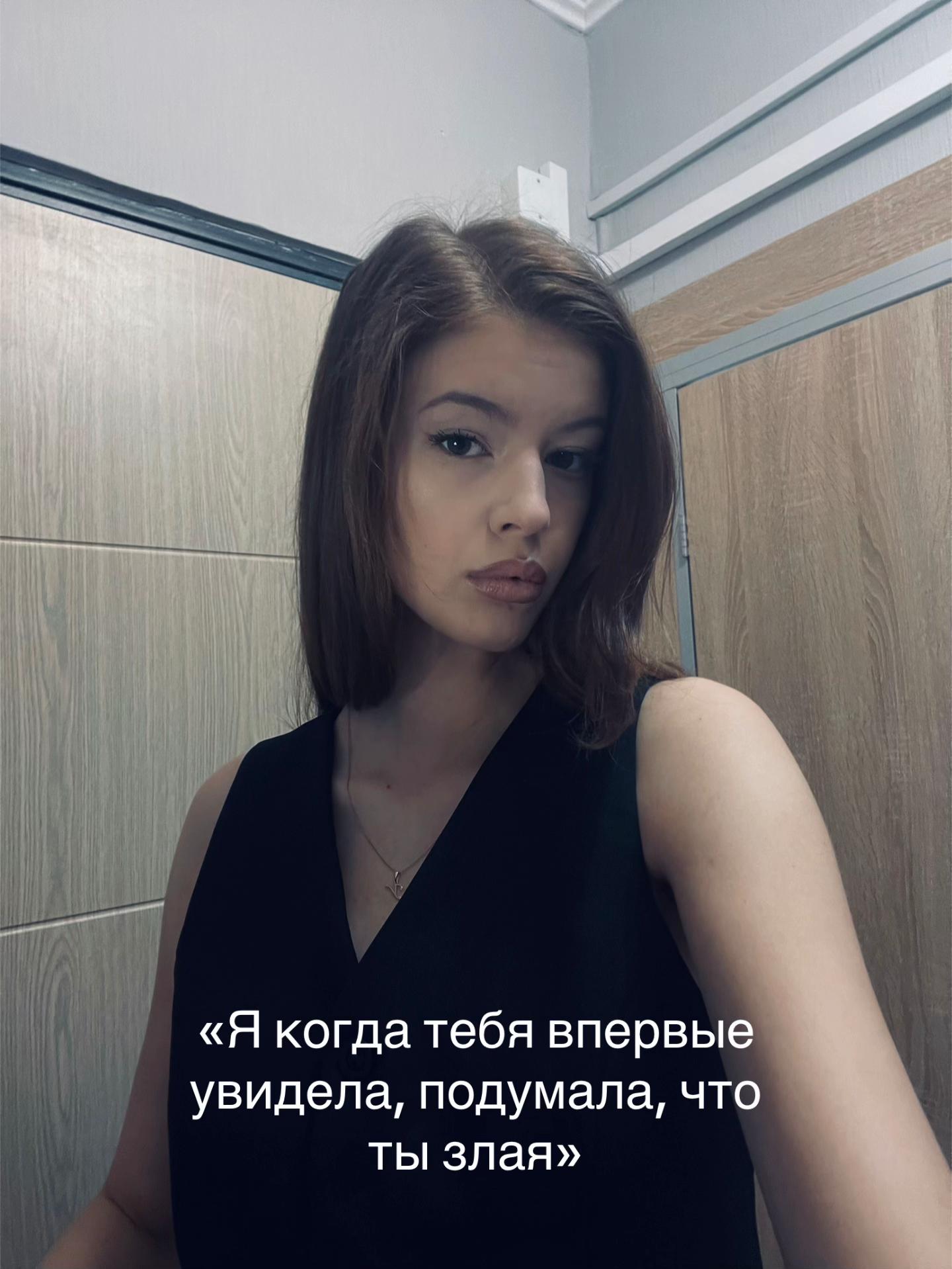 @тгк: палечка максимовна