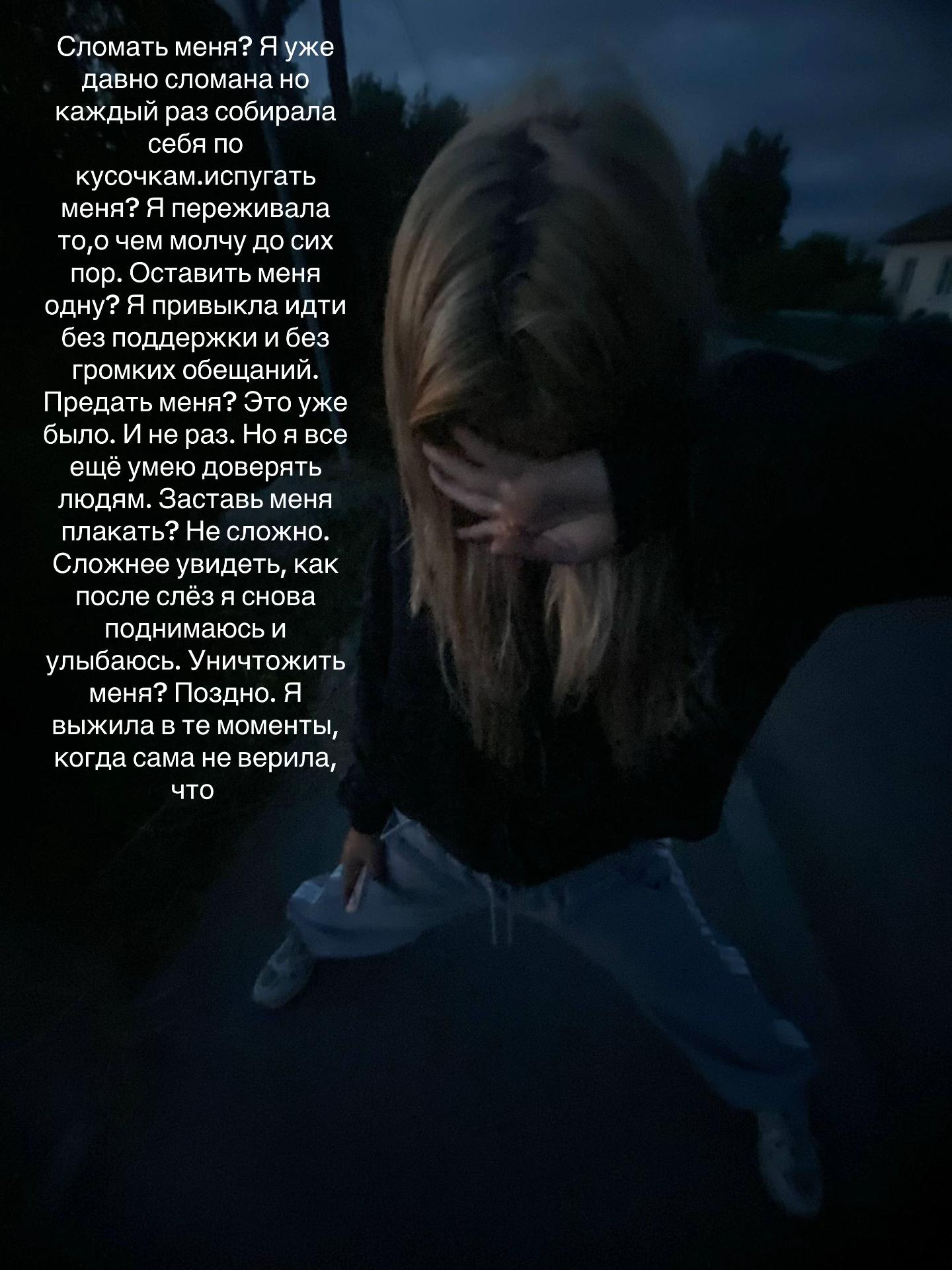 @ТГК-Никушаа💕😳