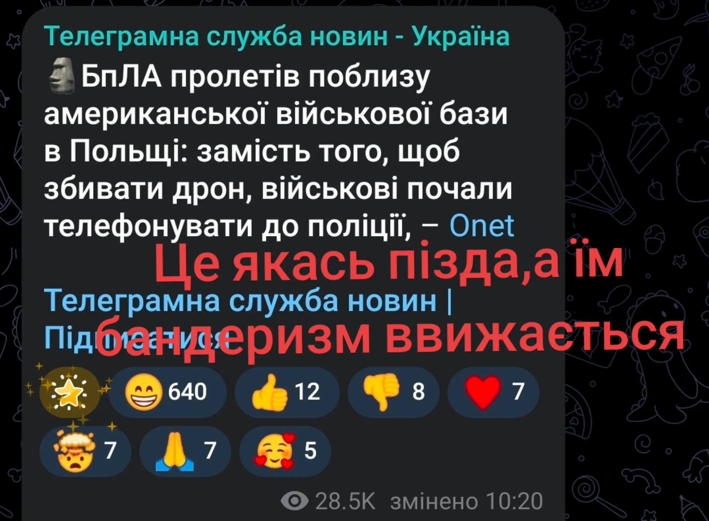 @😎Розпиздяй на фурі😎