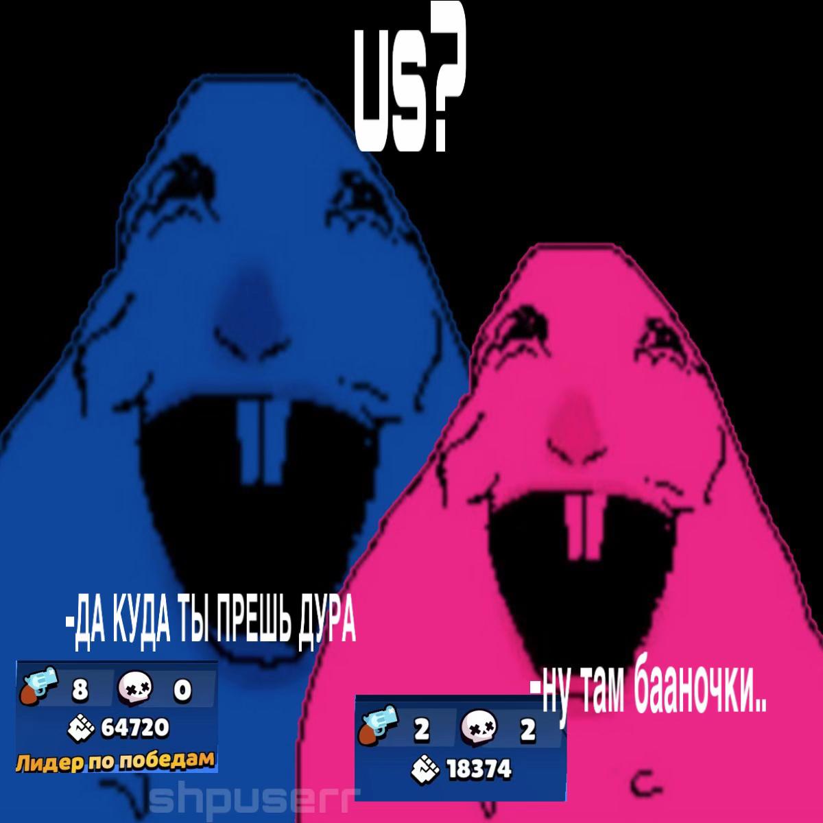 @#wax[щп][🧪]