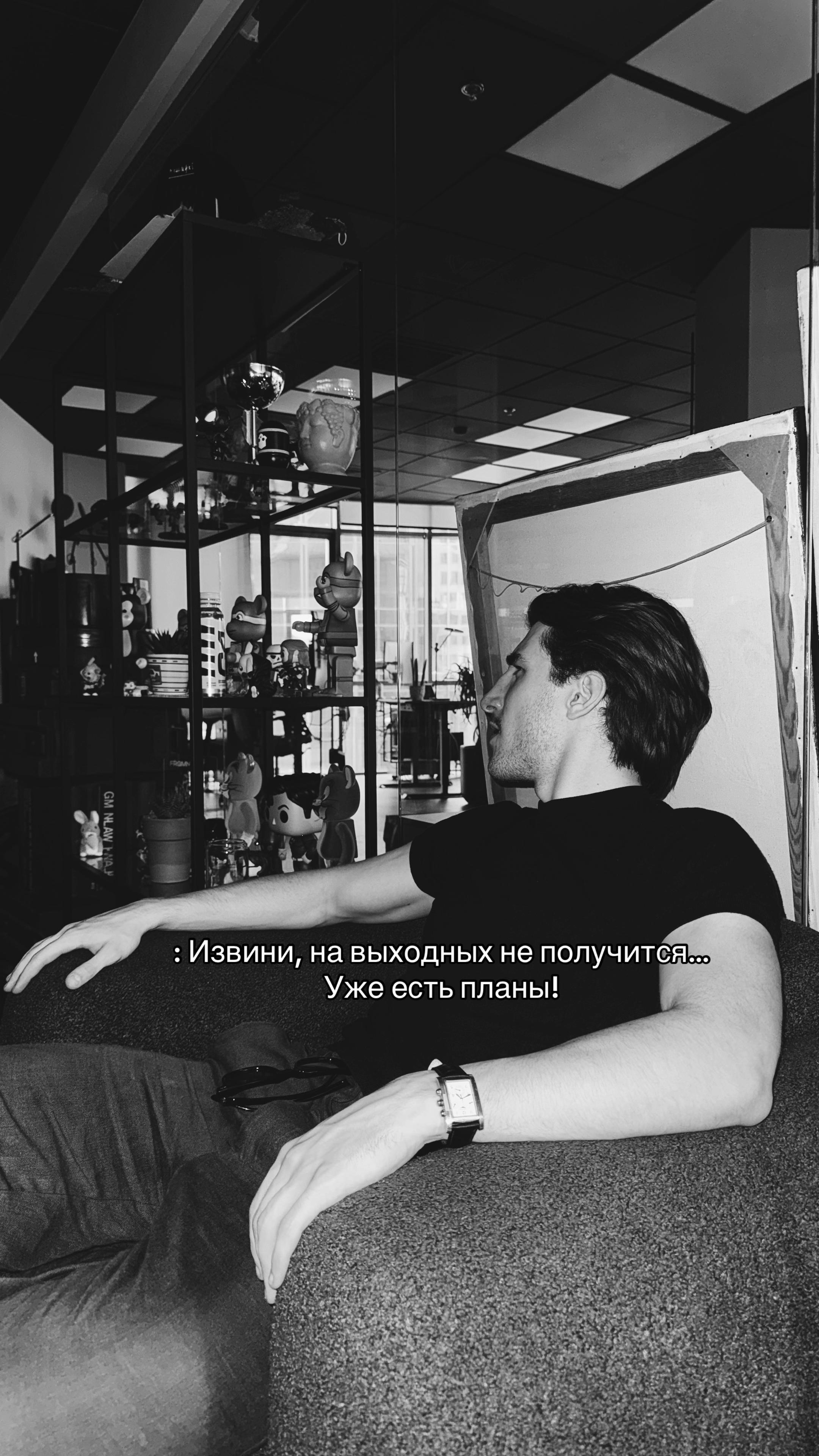 @ТГК: dantessyo