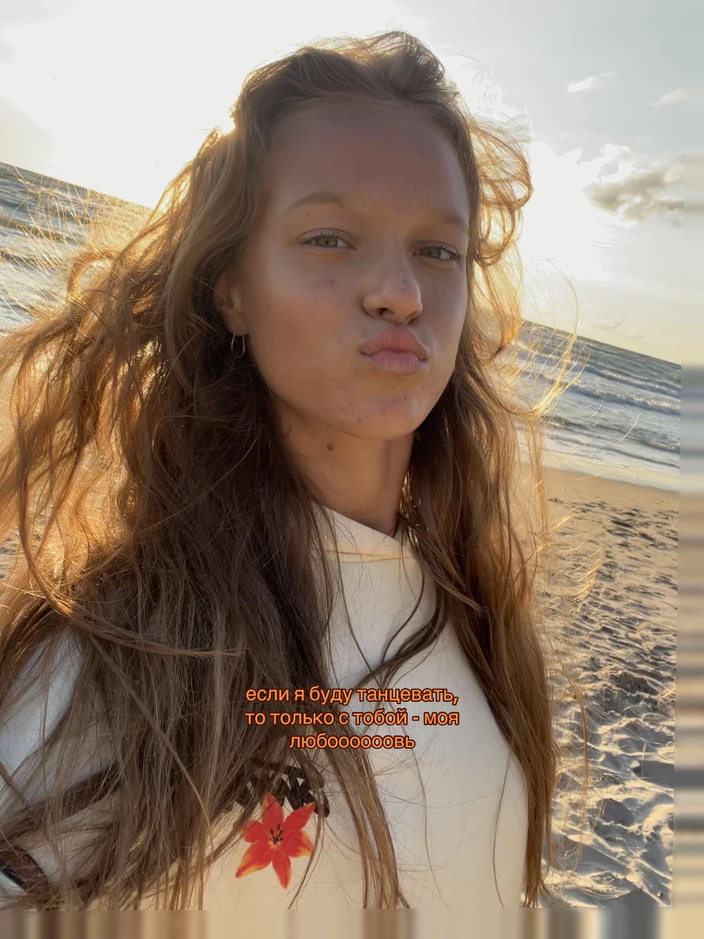 @tayaya