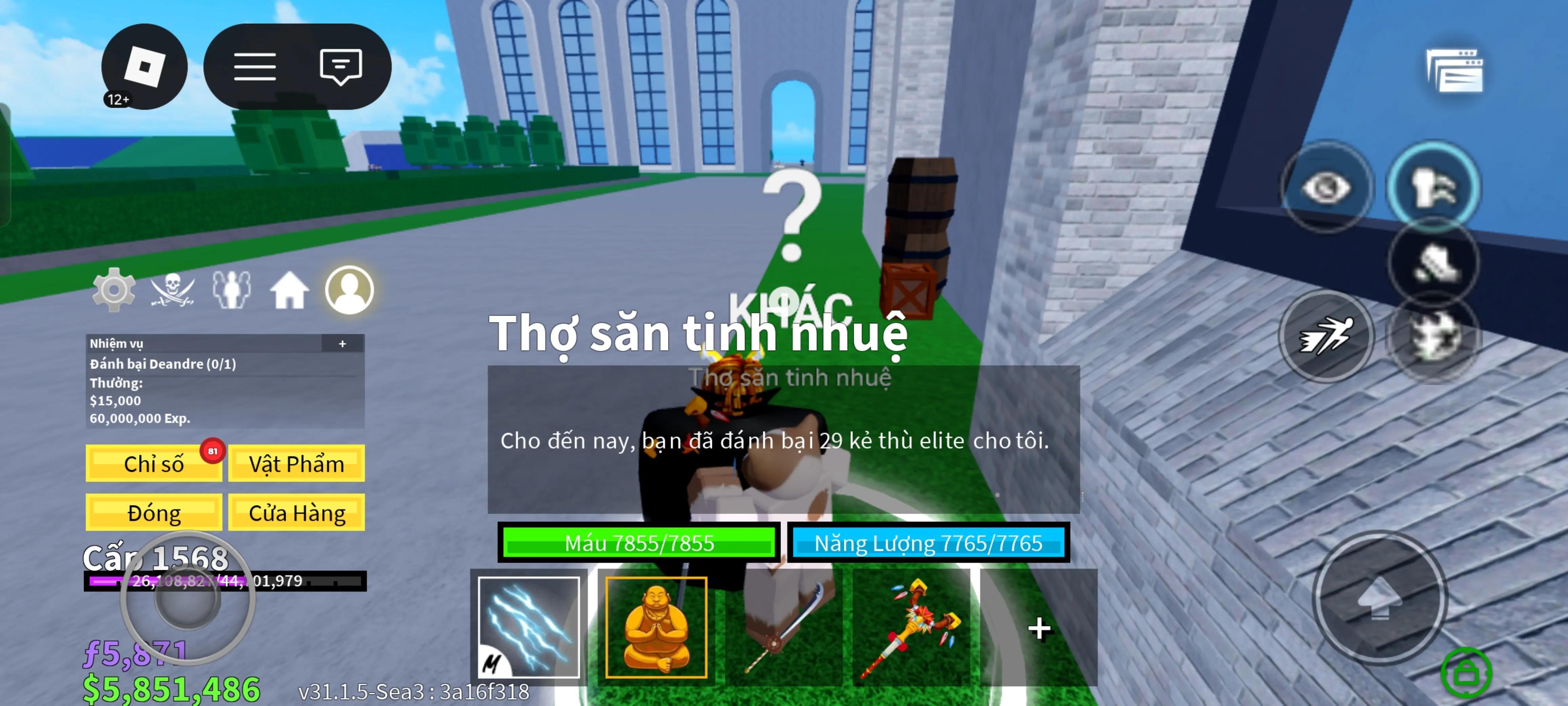@hùng |ùπ
