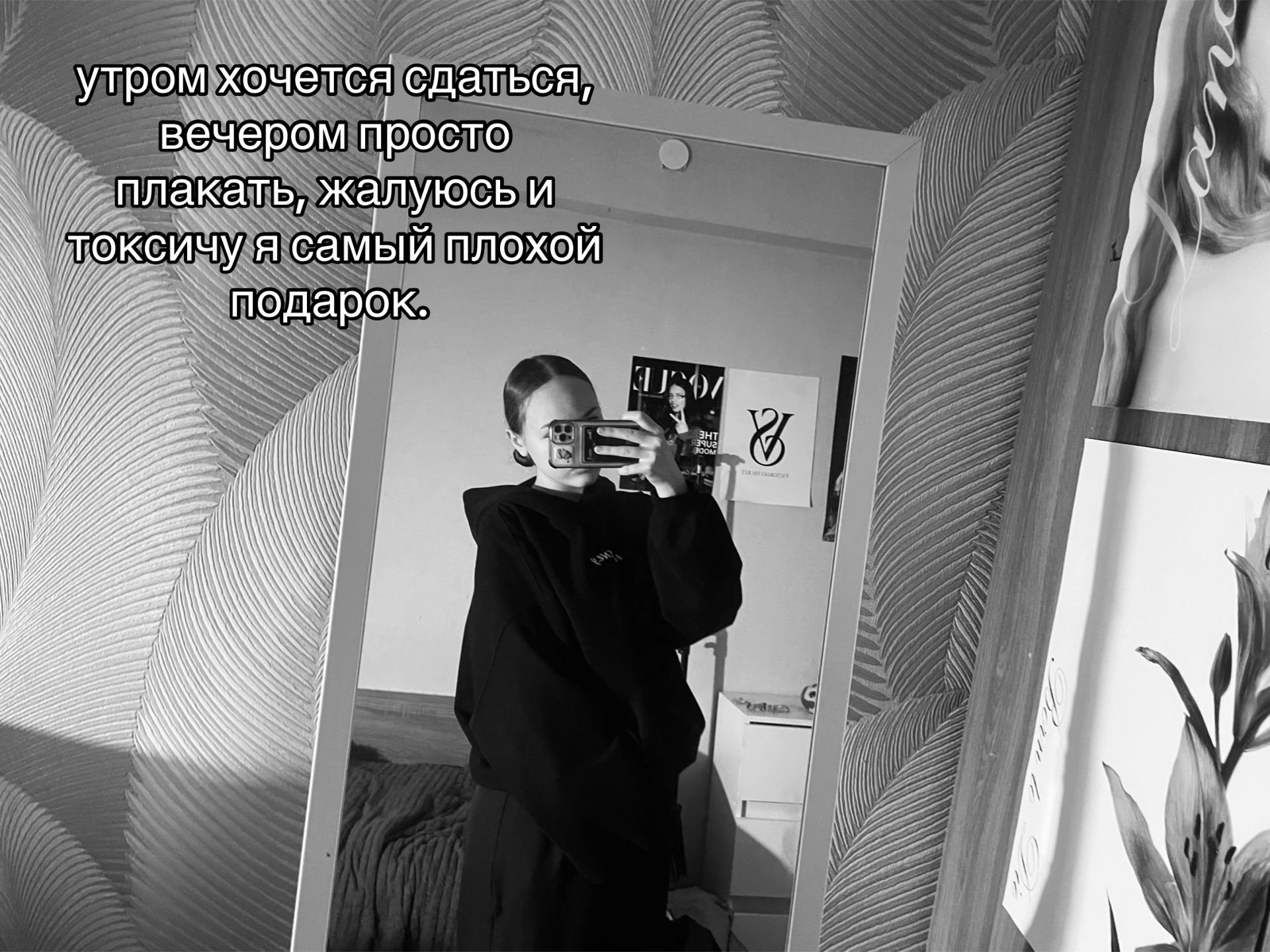 @дуня