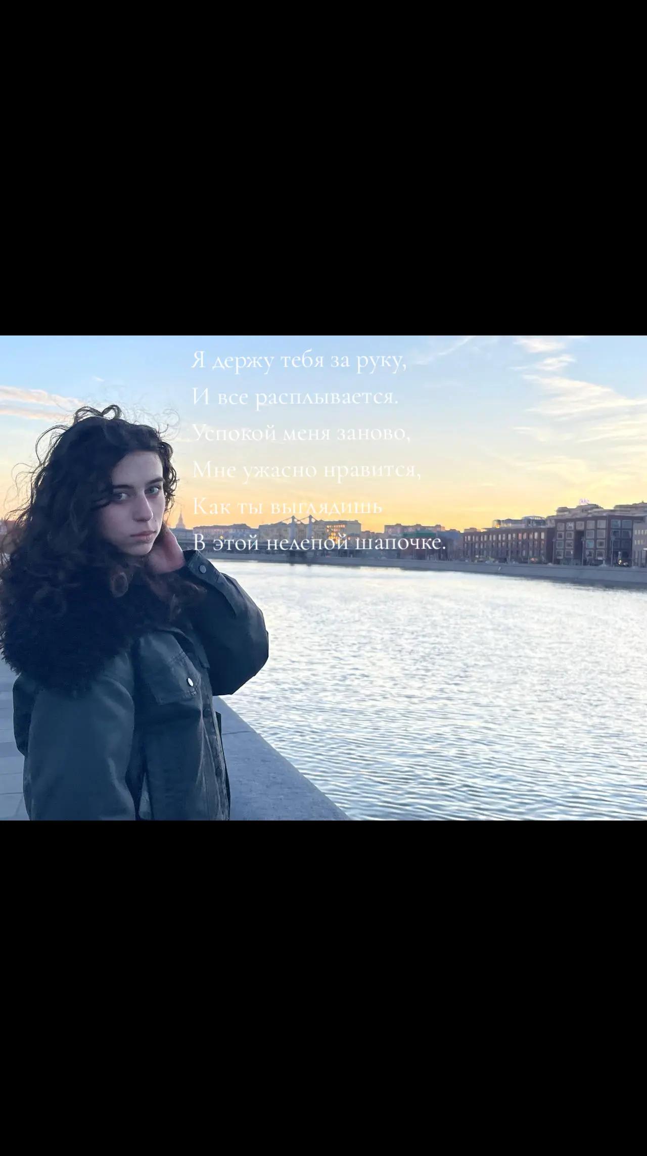 @V