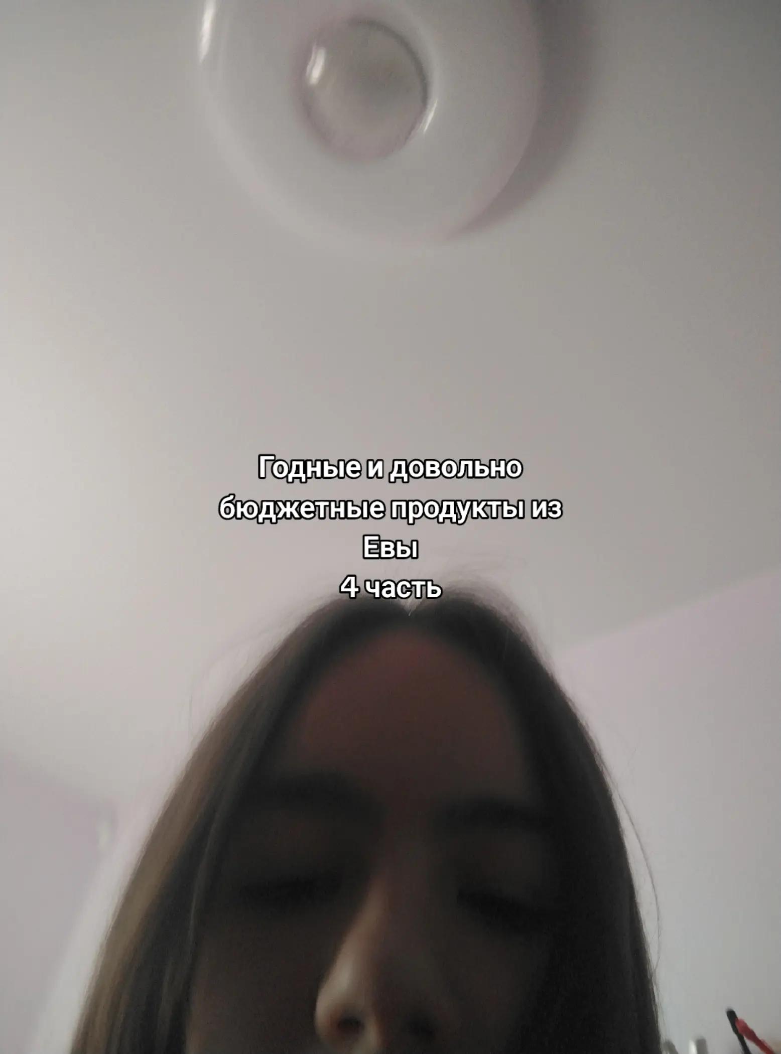 @не саша бьюти✨