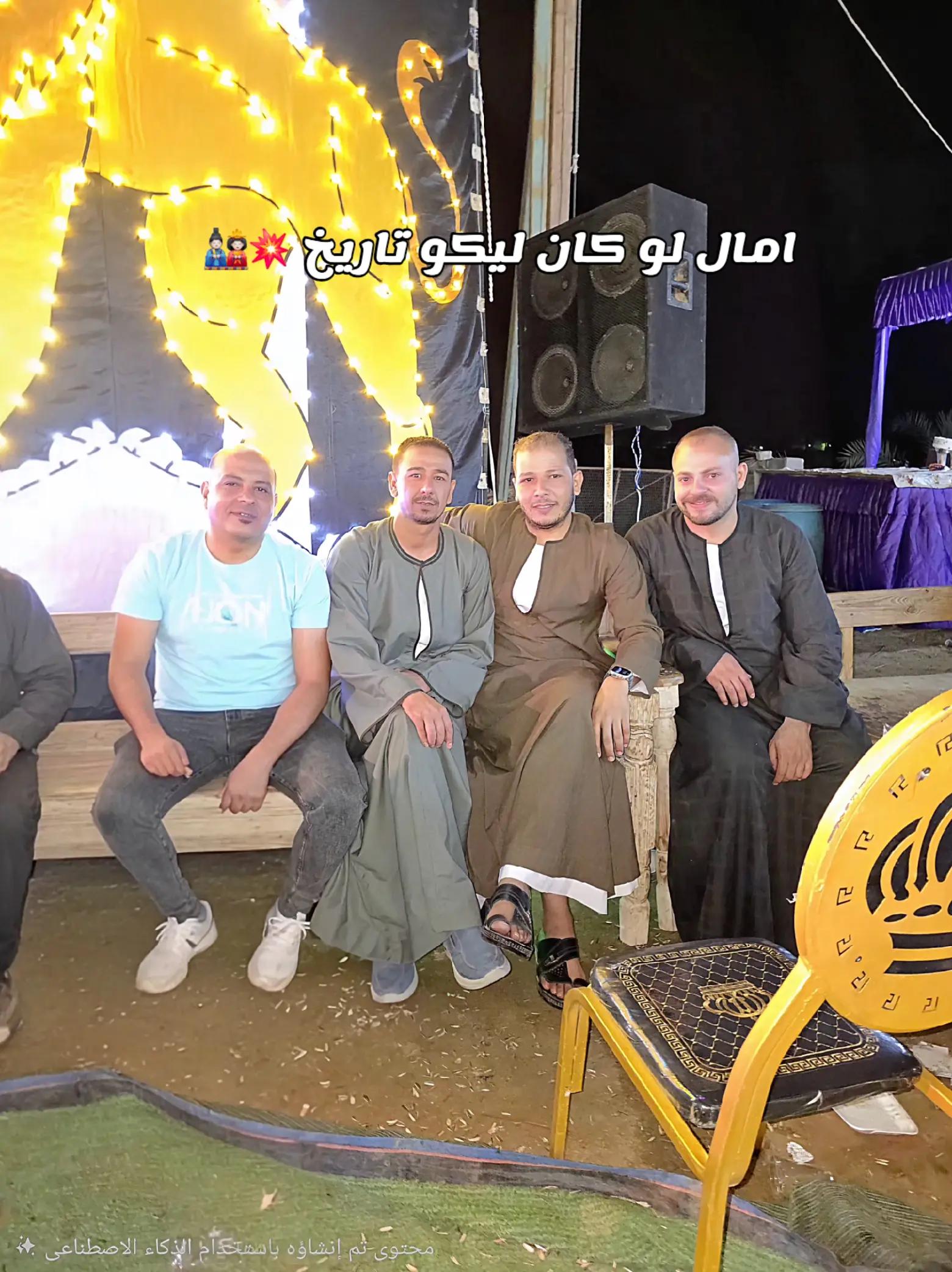 @احمد عايد حمد