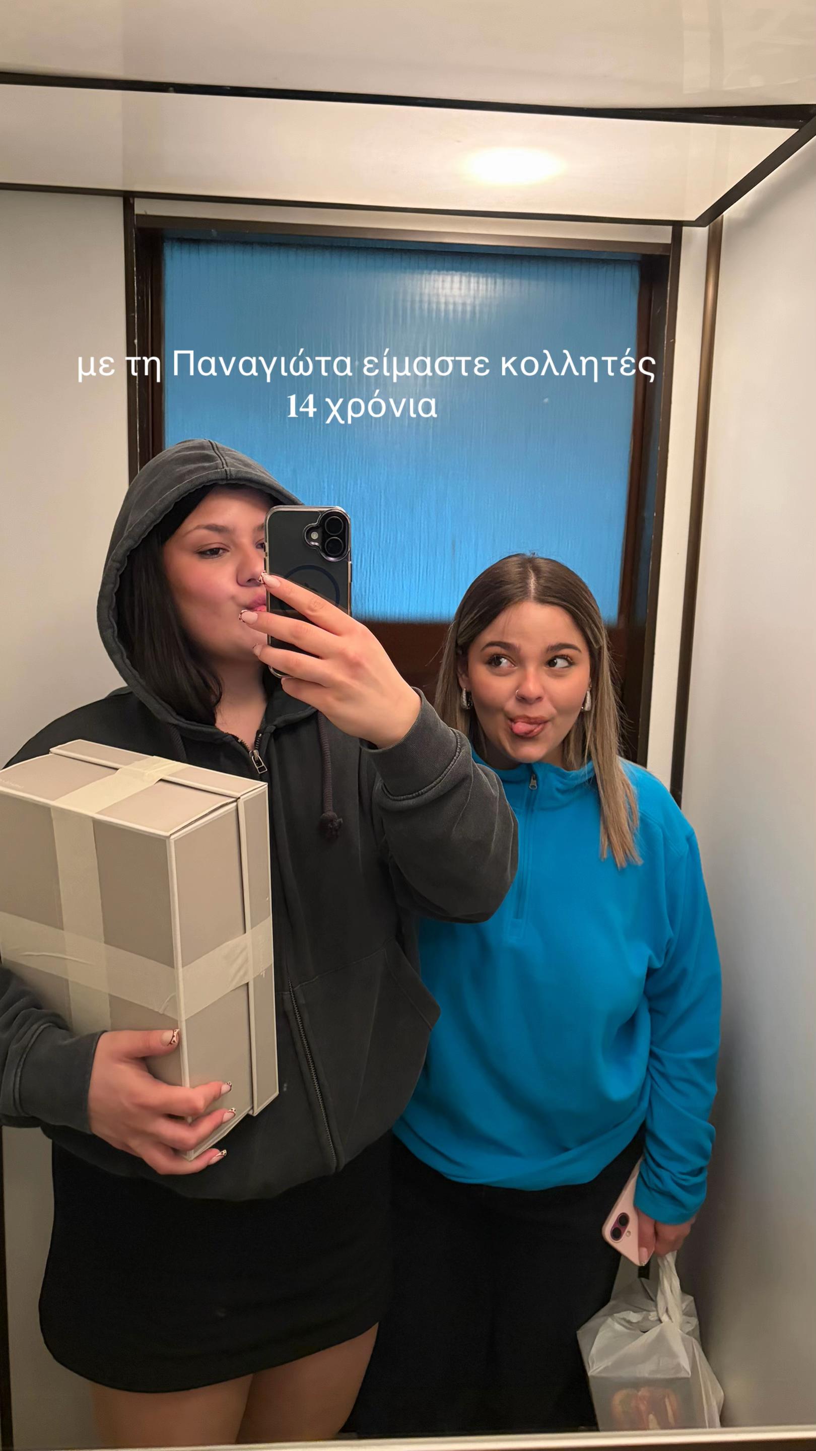 @maraki