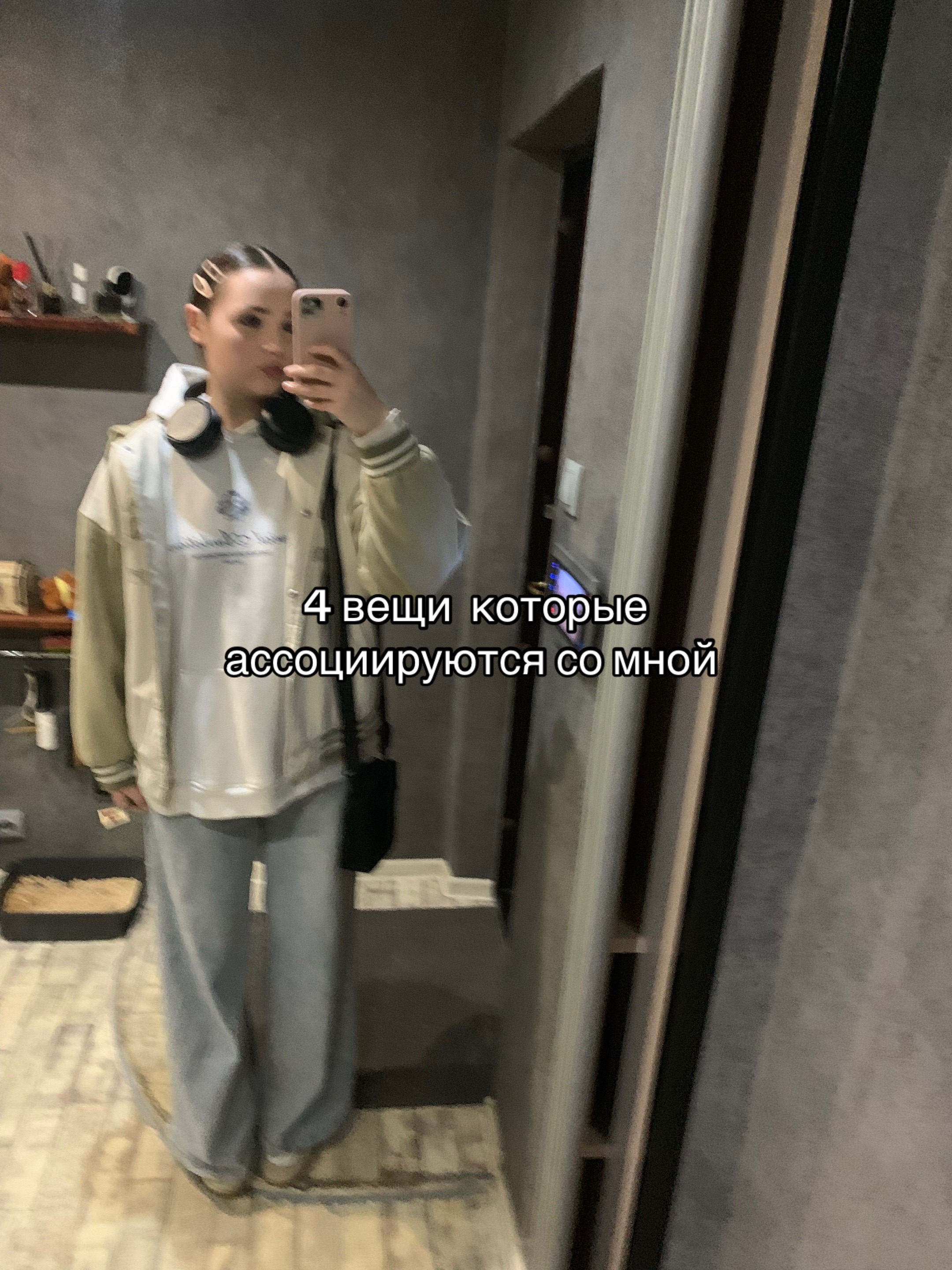 @vladessa👽
