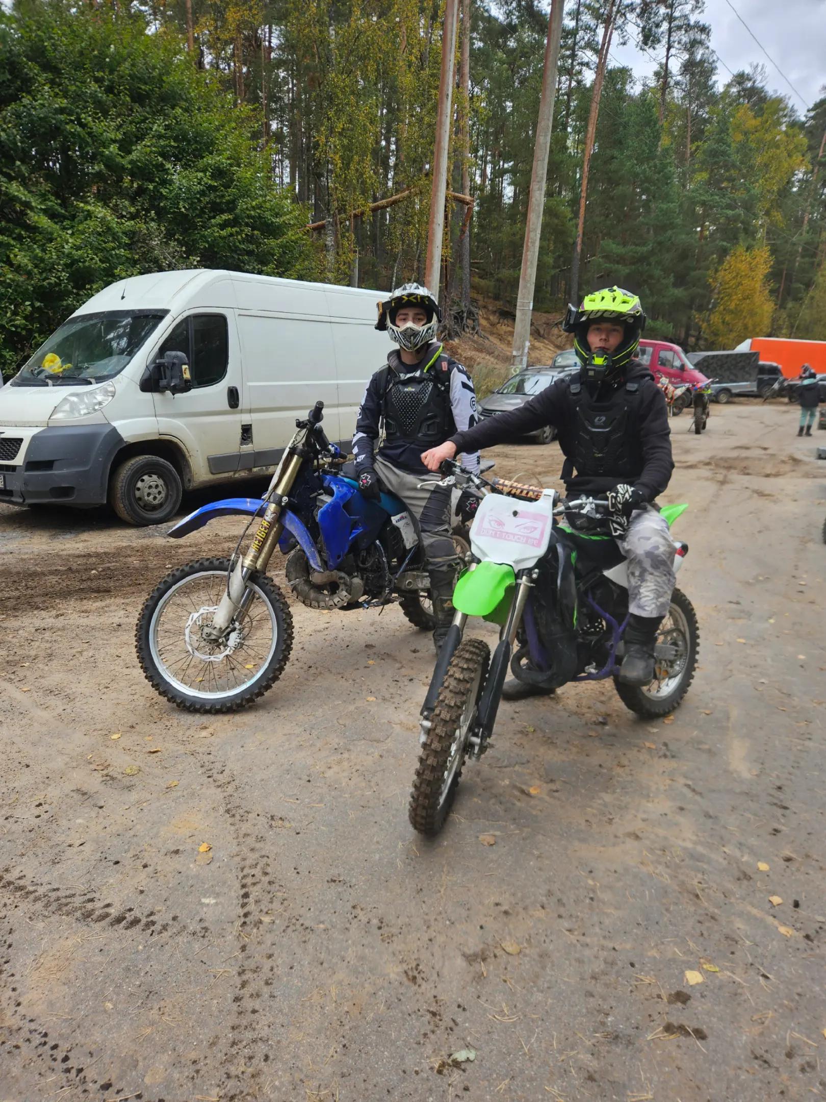 @Егорка Шпана