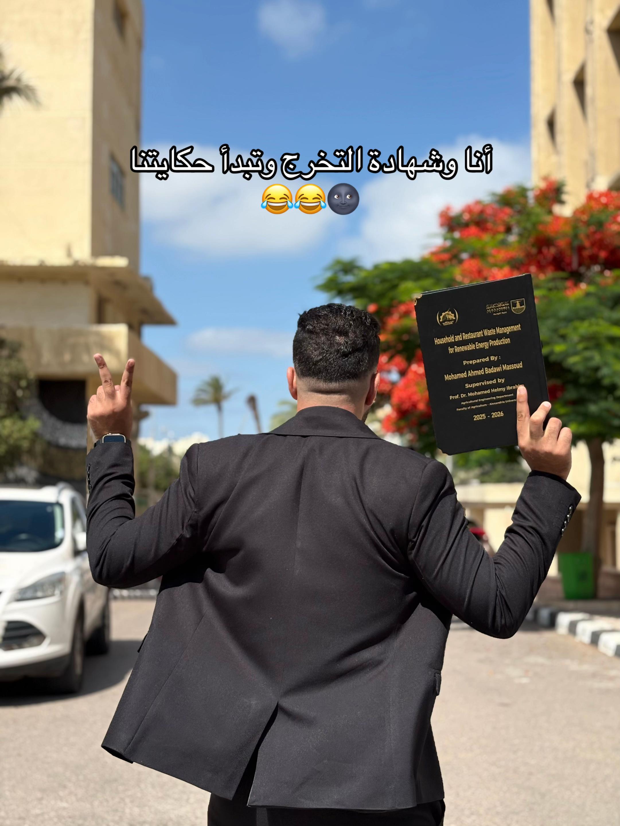 @Mohamed Badawi