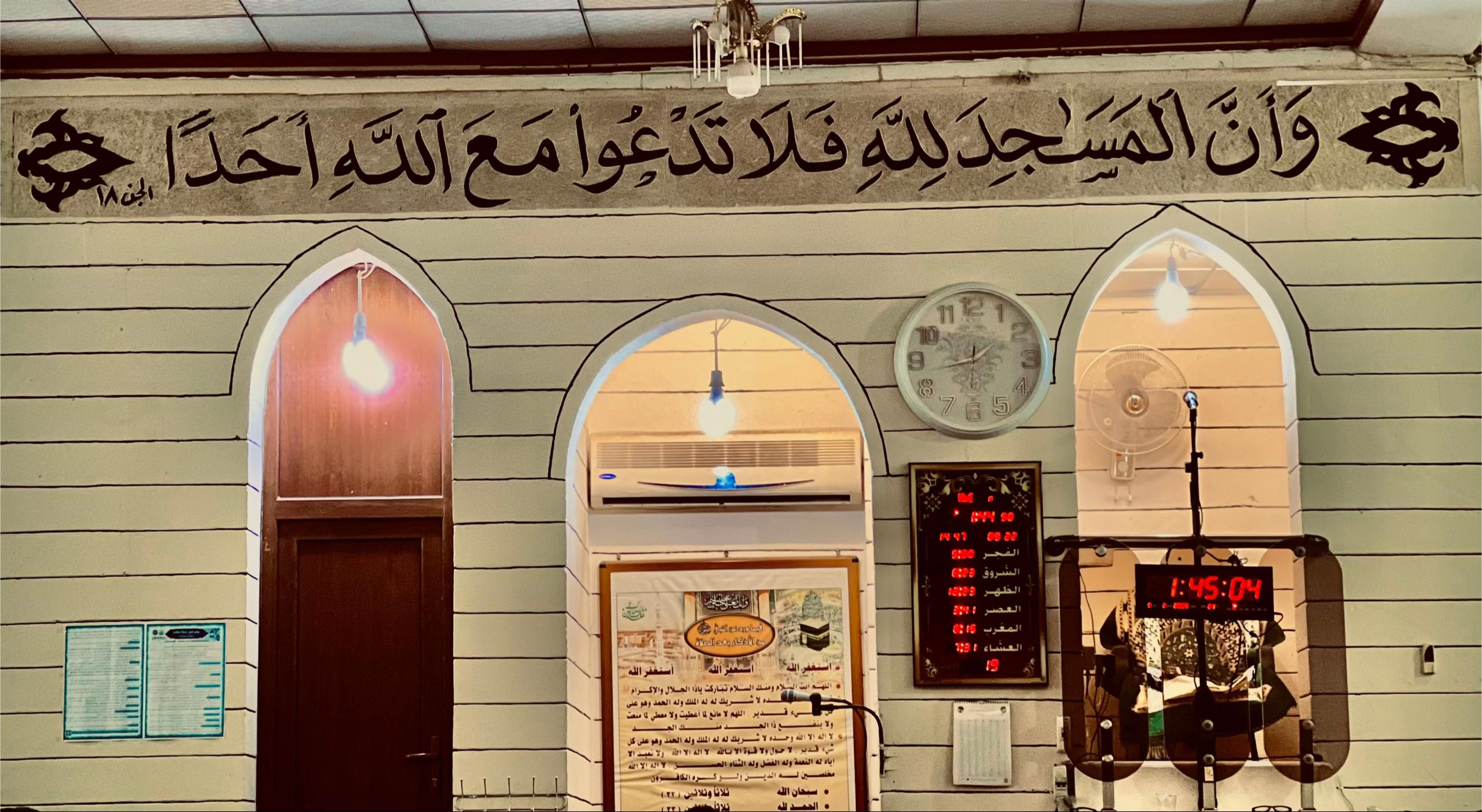 @علوش