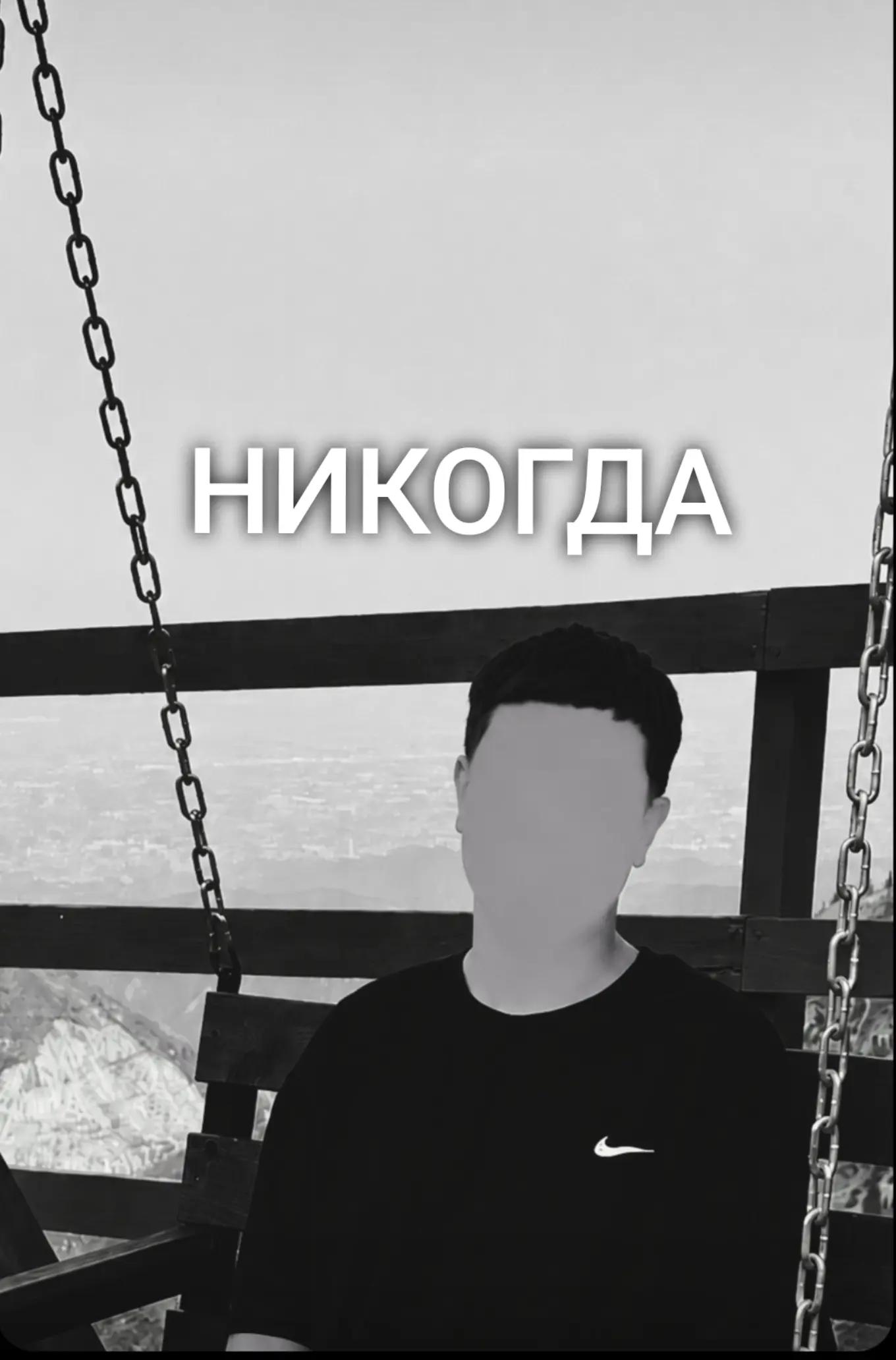 @𝕸𝔞𝔨𝔞𝔯_🕸️