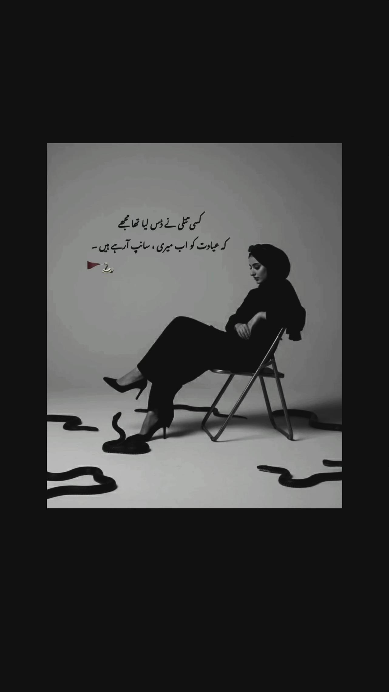 @..𝒆𝒑𝒊𝒄𝒔🥀🧸