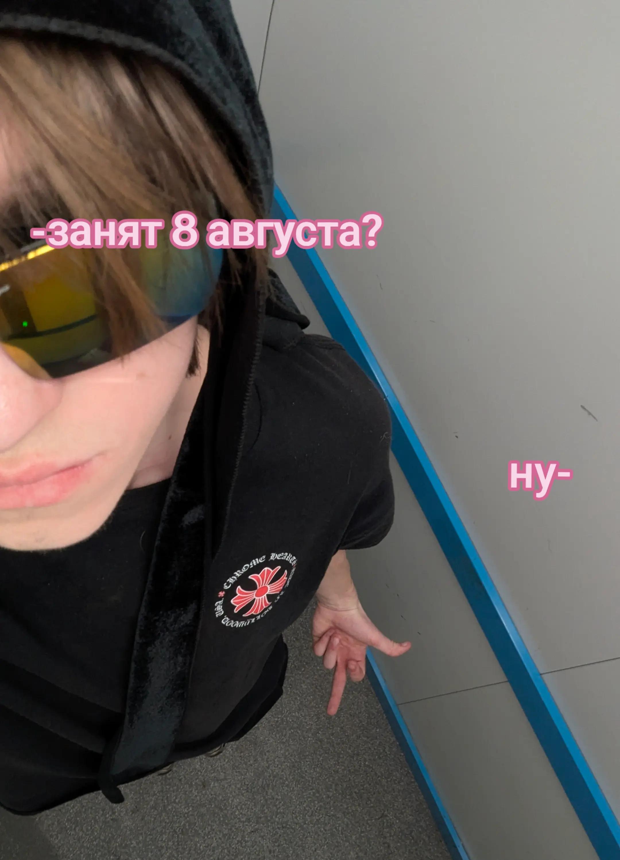 @ds