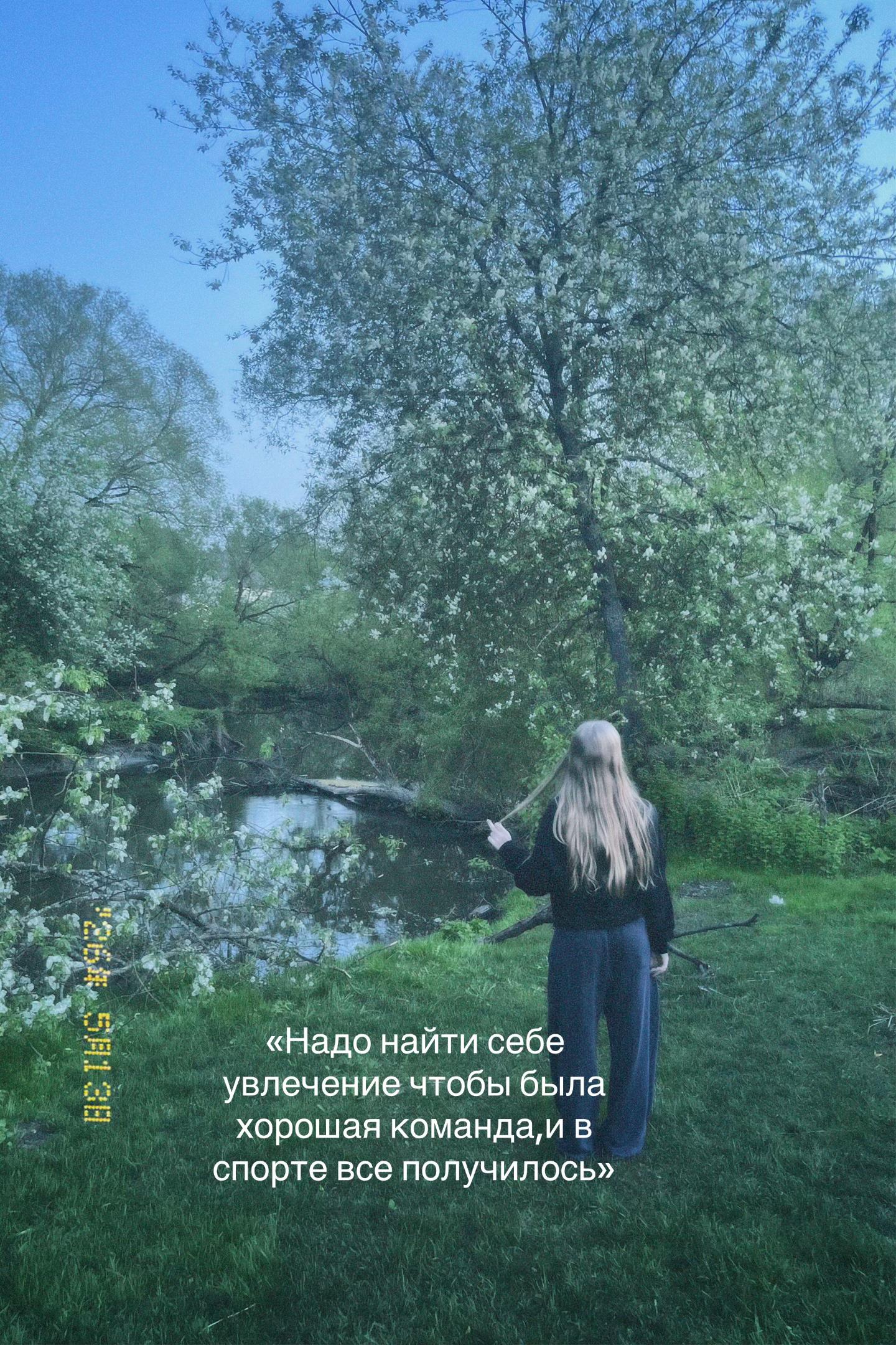 @поля🗽