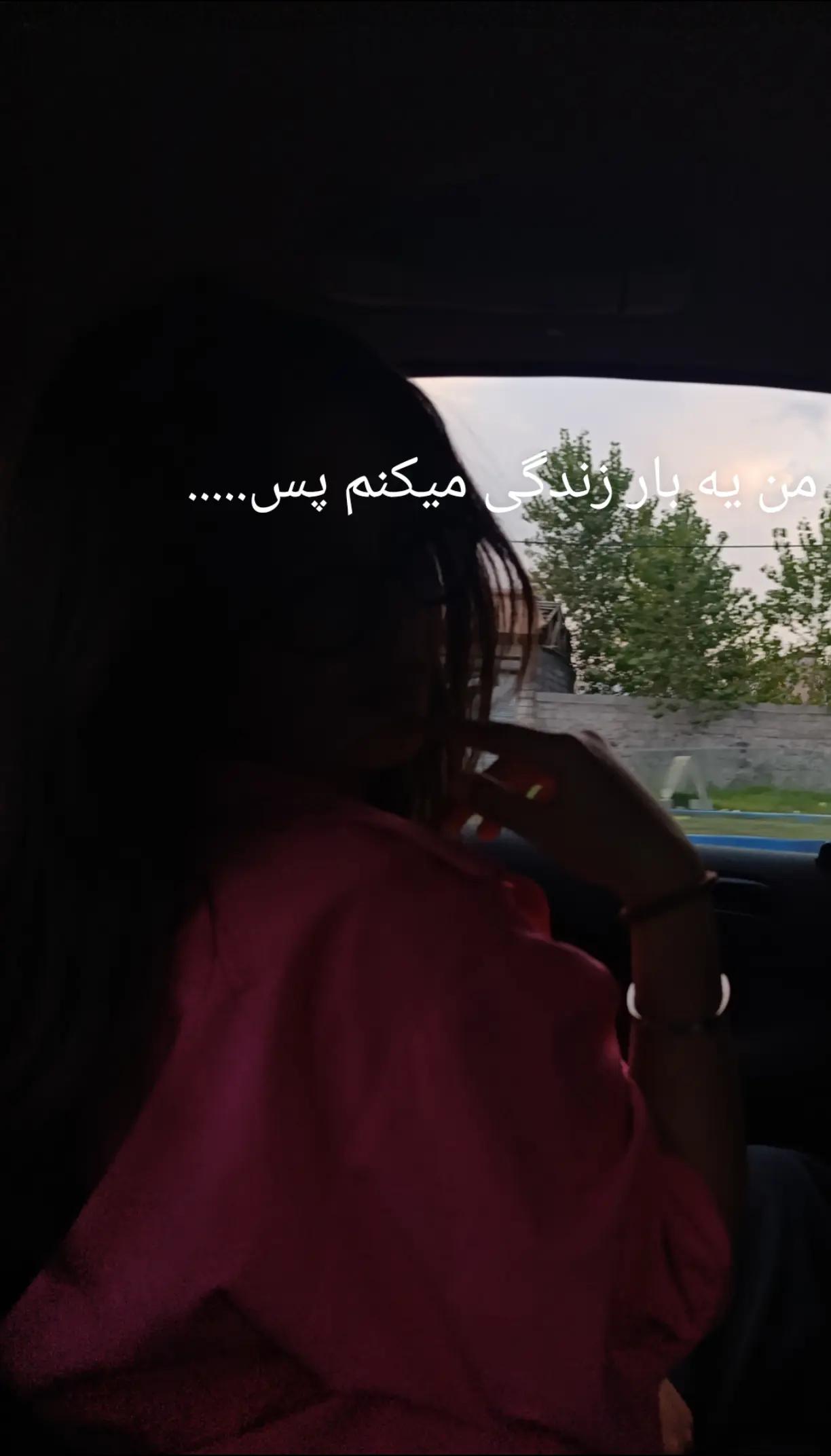 @TiRaha🖤