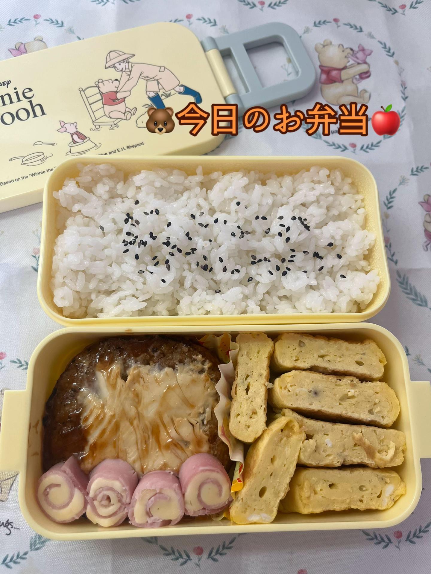 @さと🐻🍎食いしん坊ちゃん
