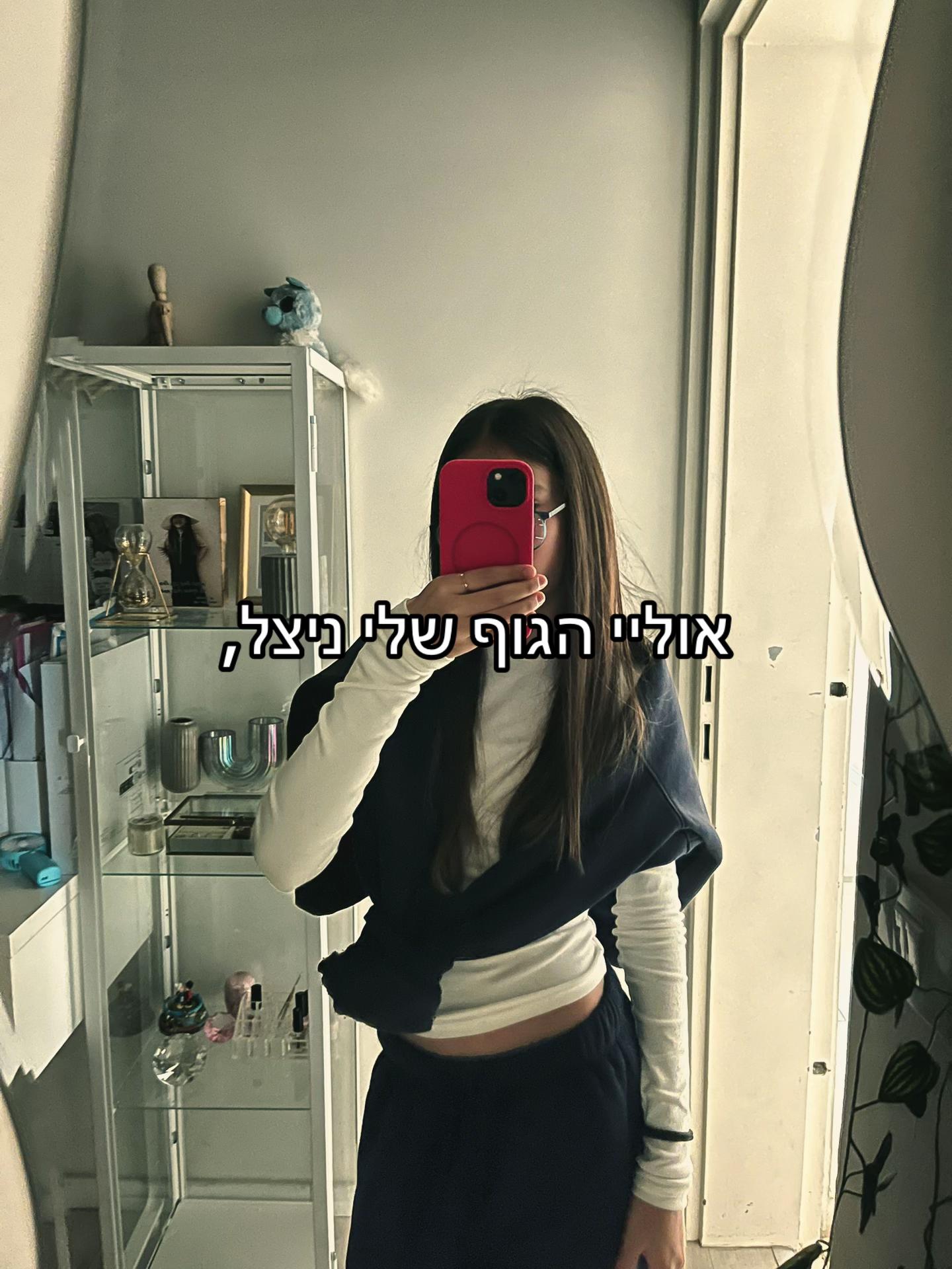 @๐๐ข๐๐ก๐ฑ๐๐๐ชฌ๐ซ๐ฟ
