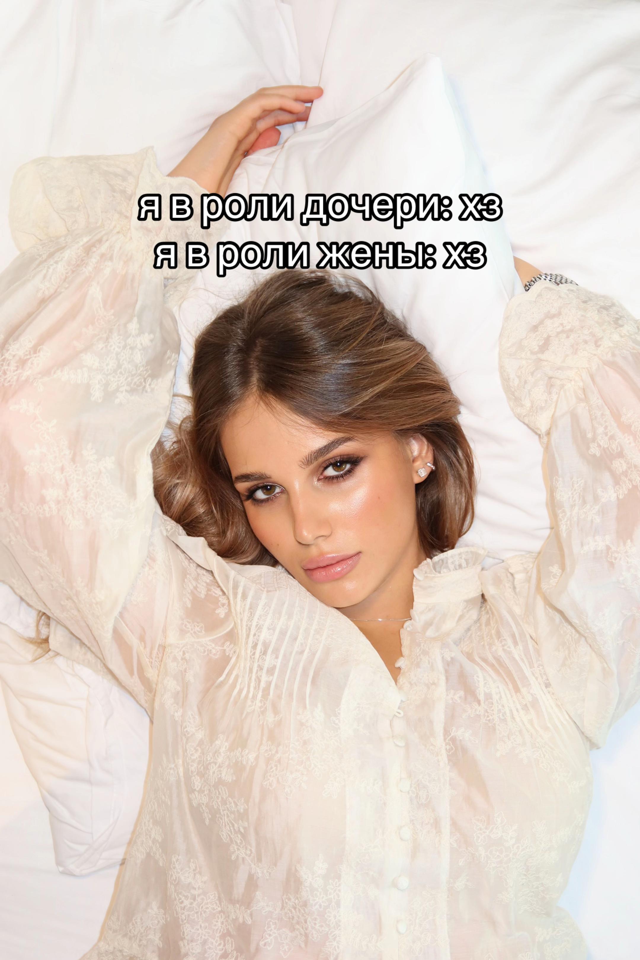 @Alina