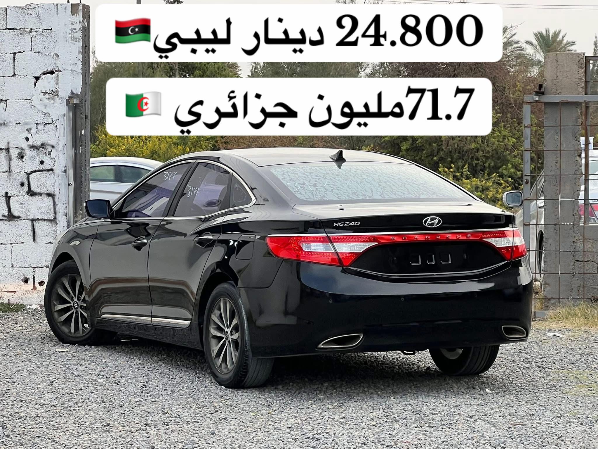 @car zone🏎️
