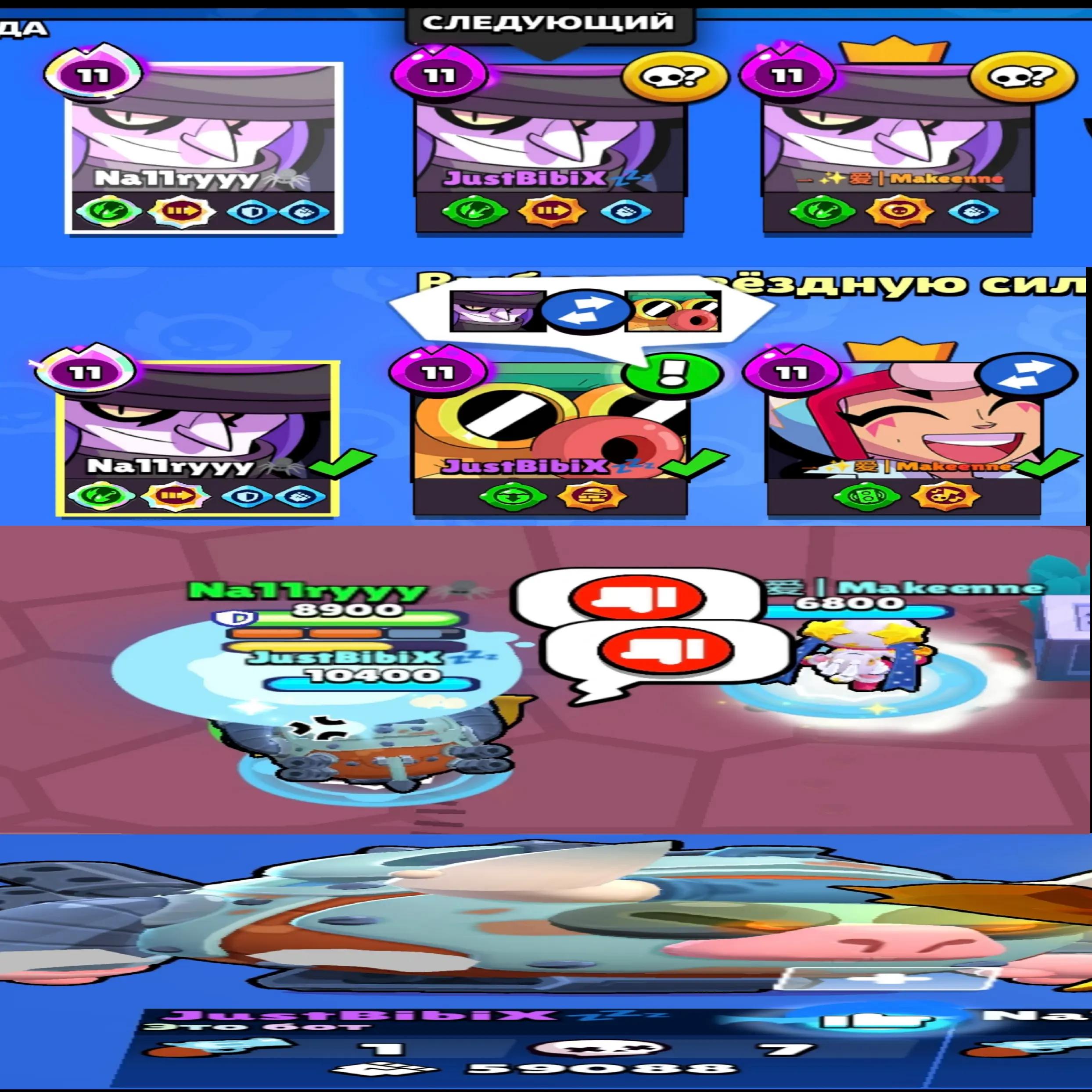 @лидирующее мнение натрия