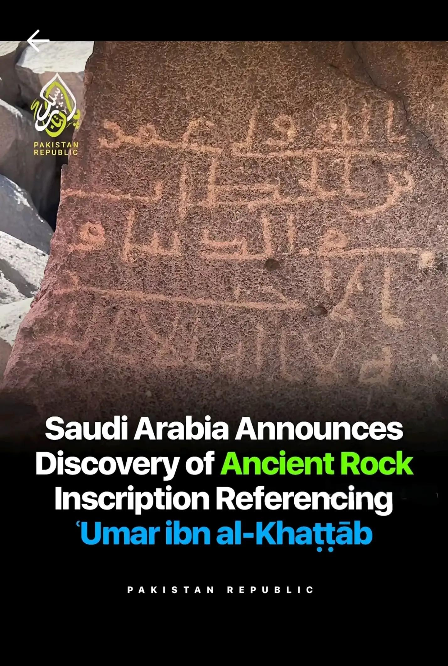 @اِســــــرَار عَــلِی بنگلزئی