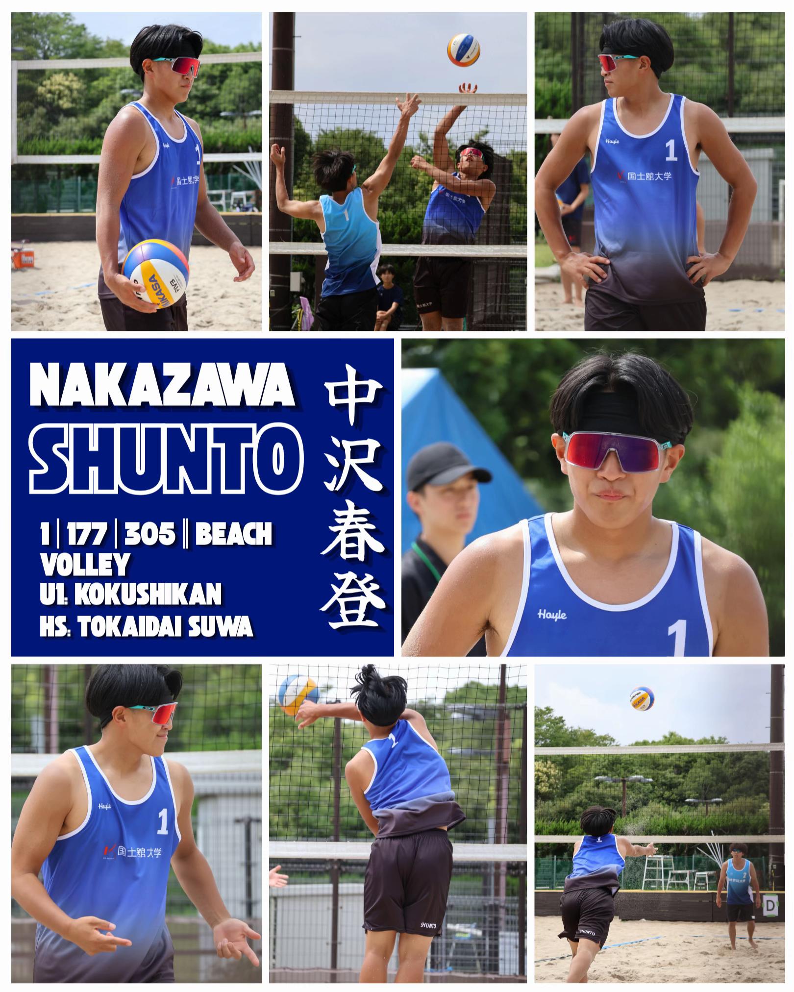 @🇯🇵VolleyArch