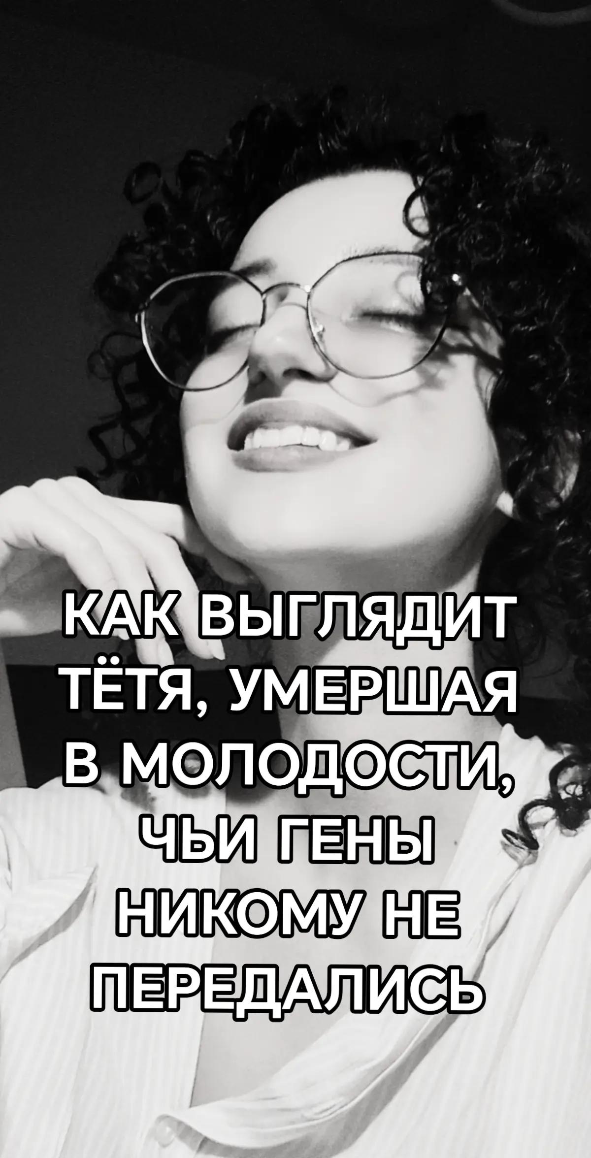 @Чаеваря@
