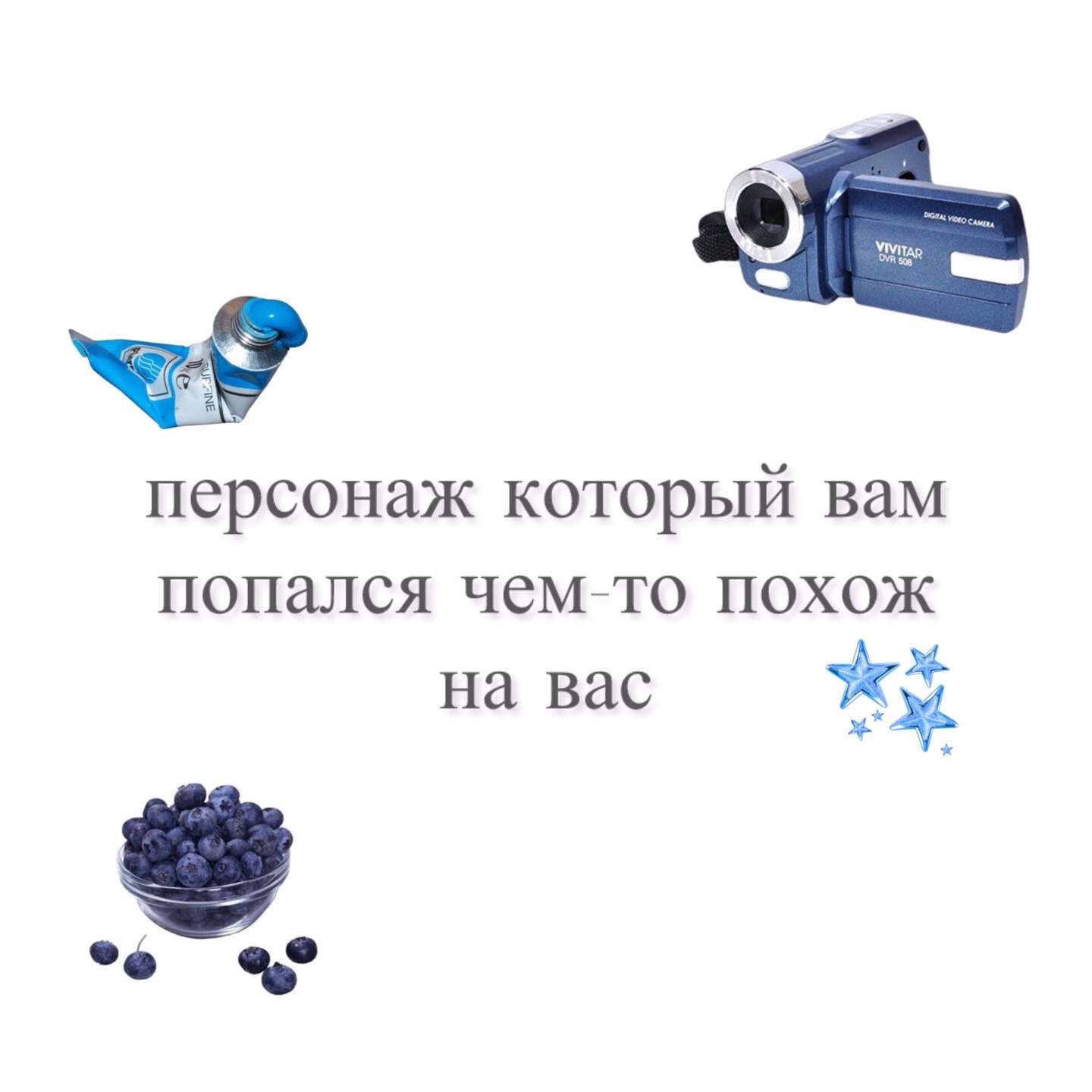 @кислятина🍧