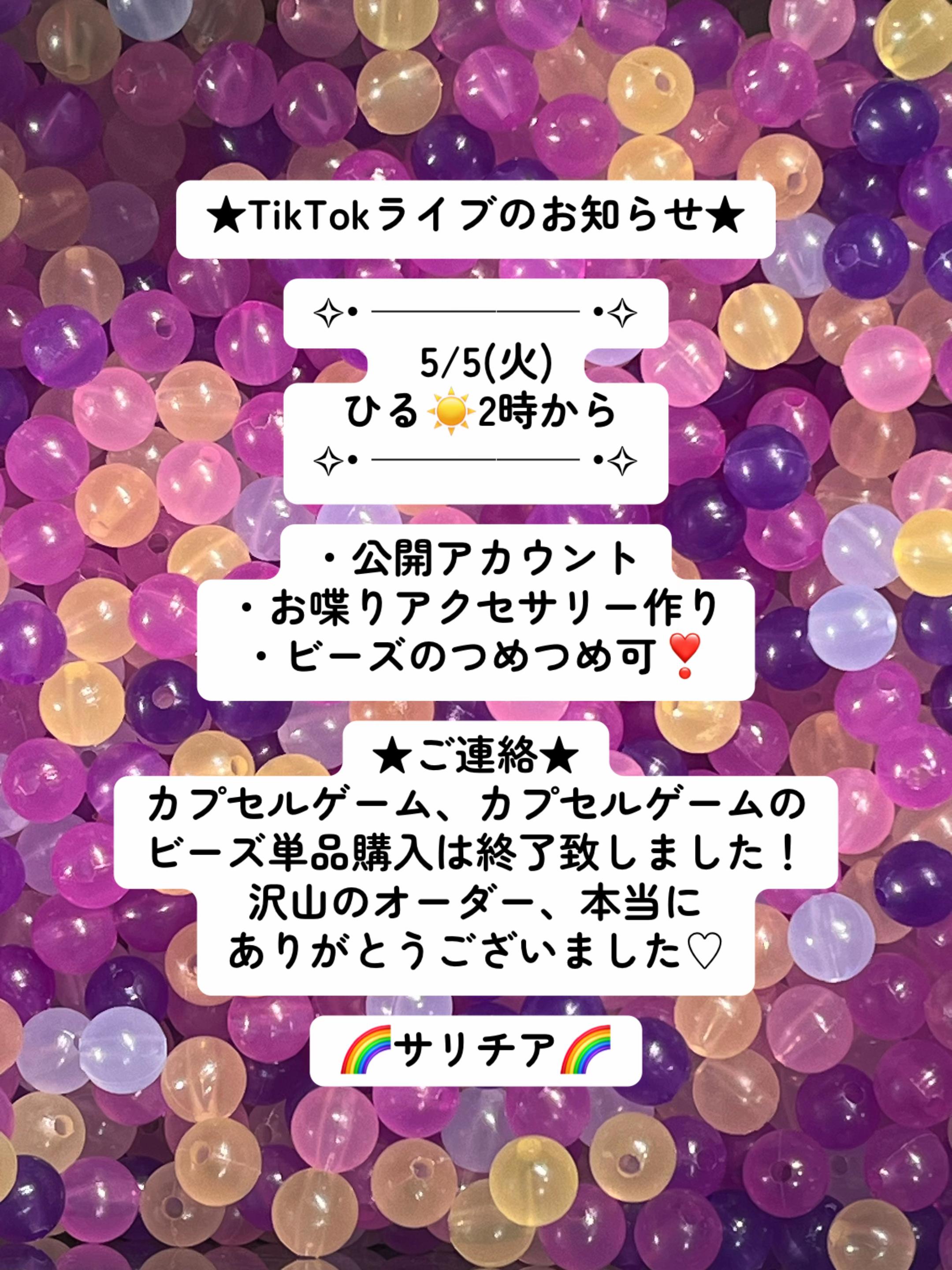 @Sarichia-handmade