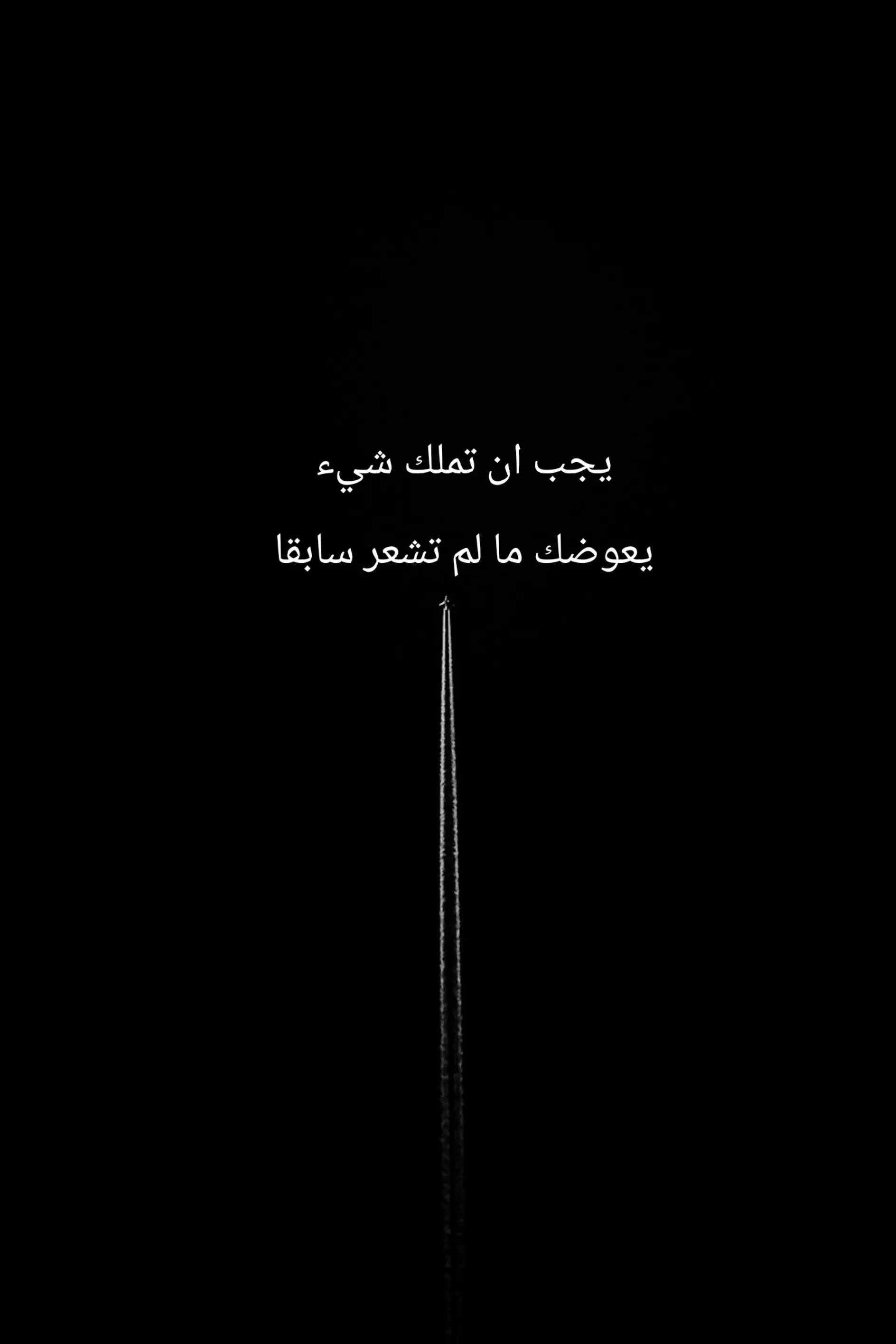 @ROad199O