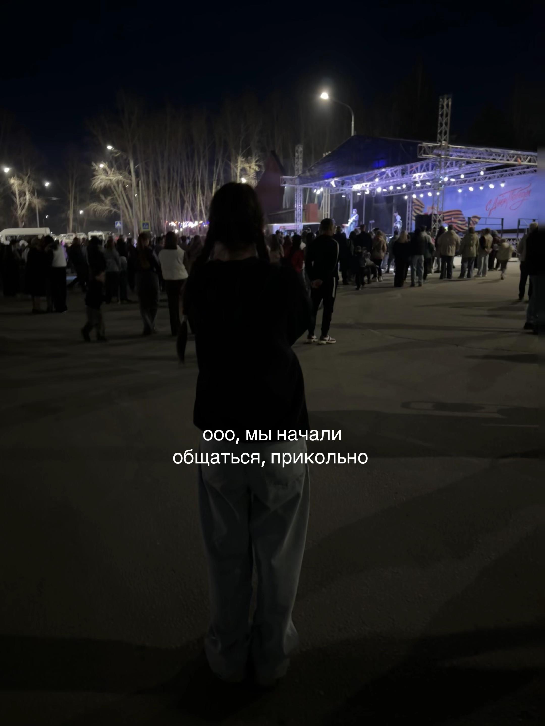@мартышка