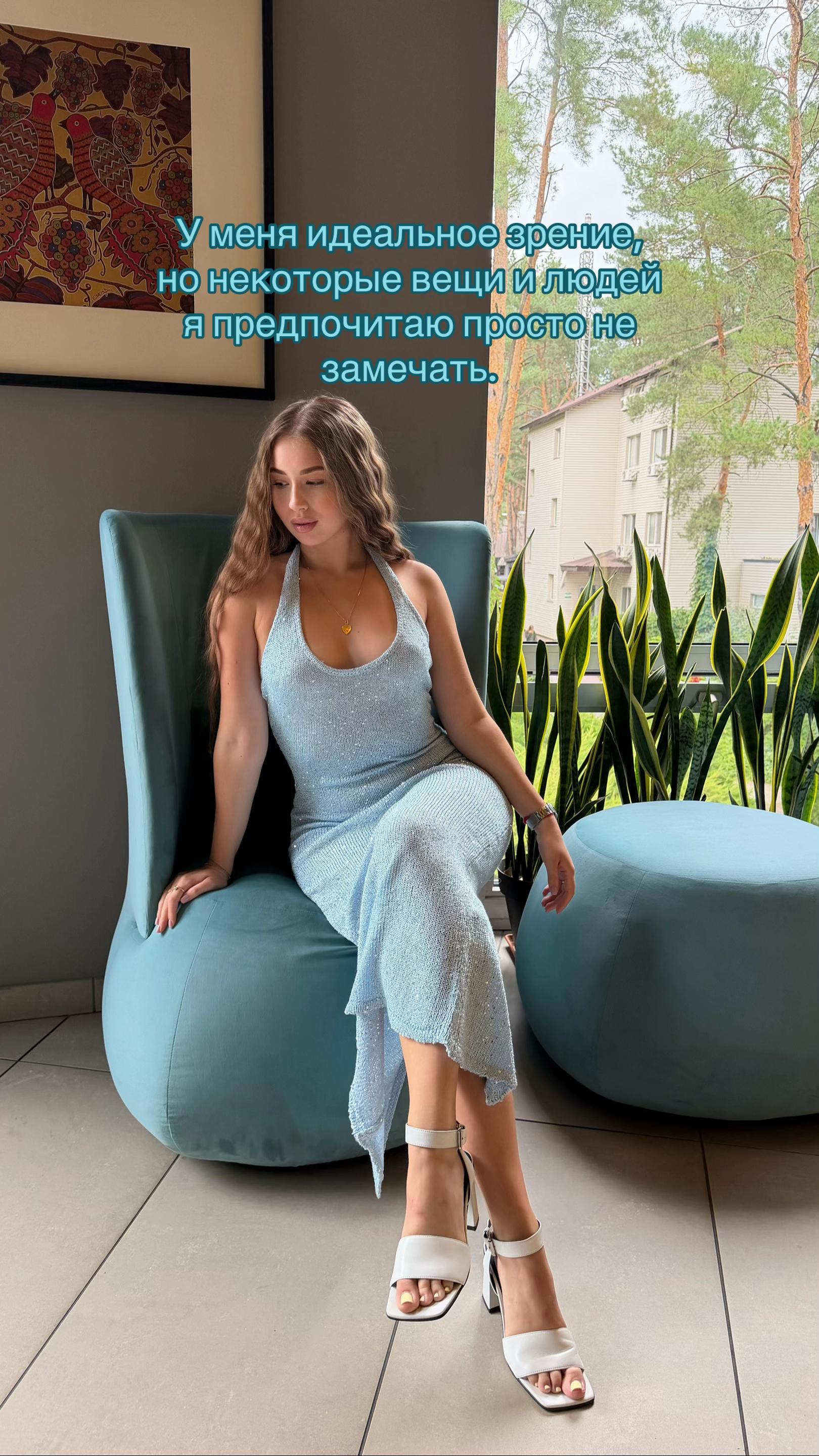 @Кира💎