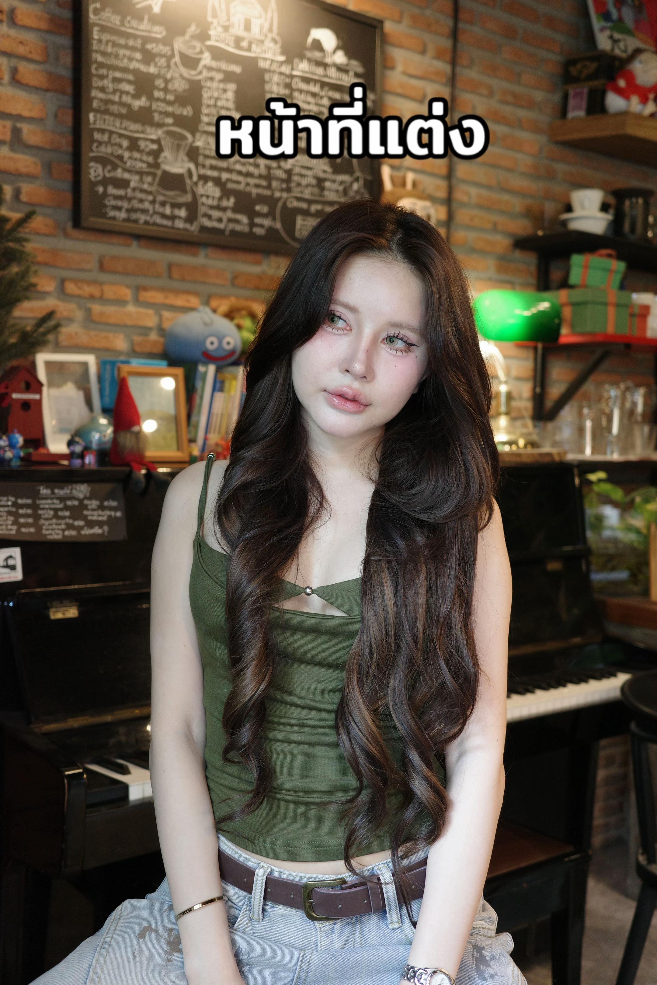 @พรีมแพรพลอย