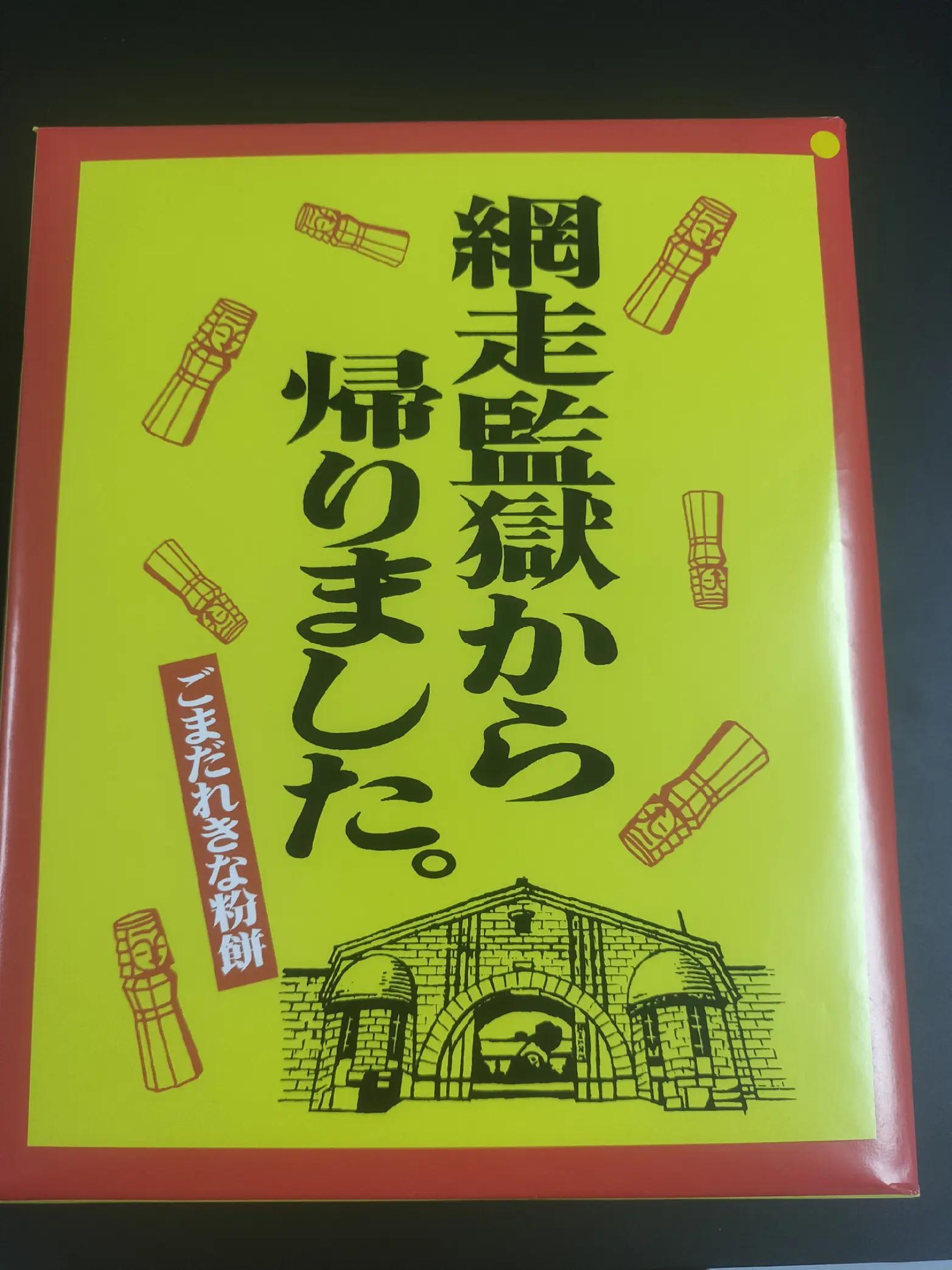 @OAKボクシングジム🐈⬛🥊