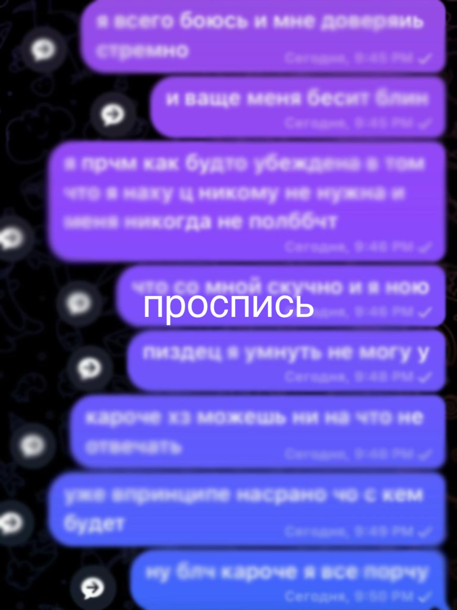 @PSINAXD