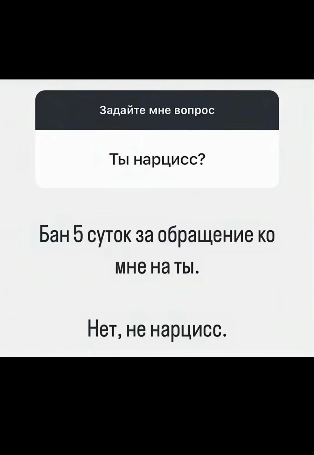 @Меркель Сергей