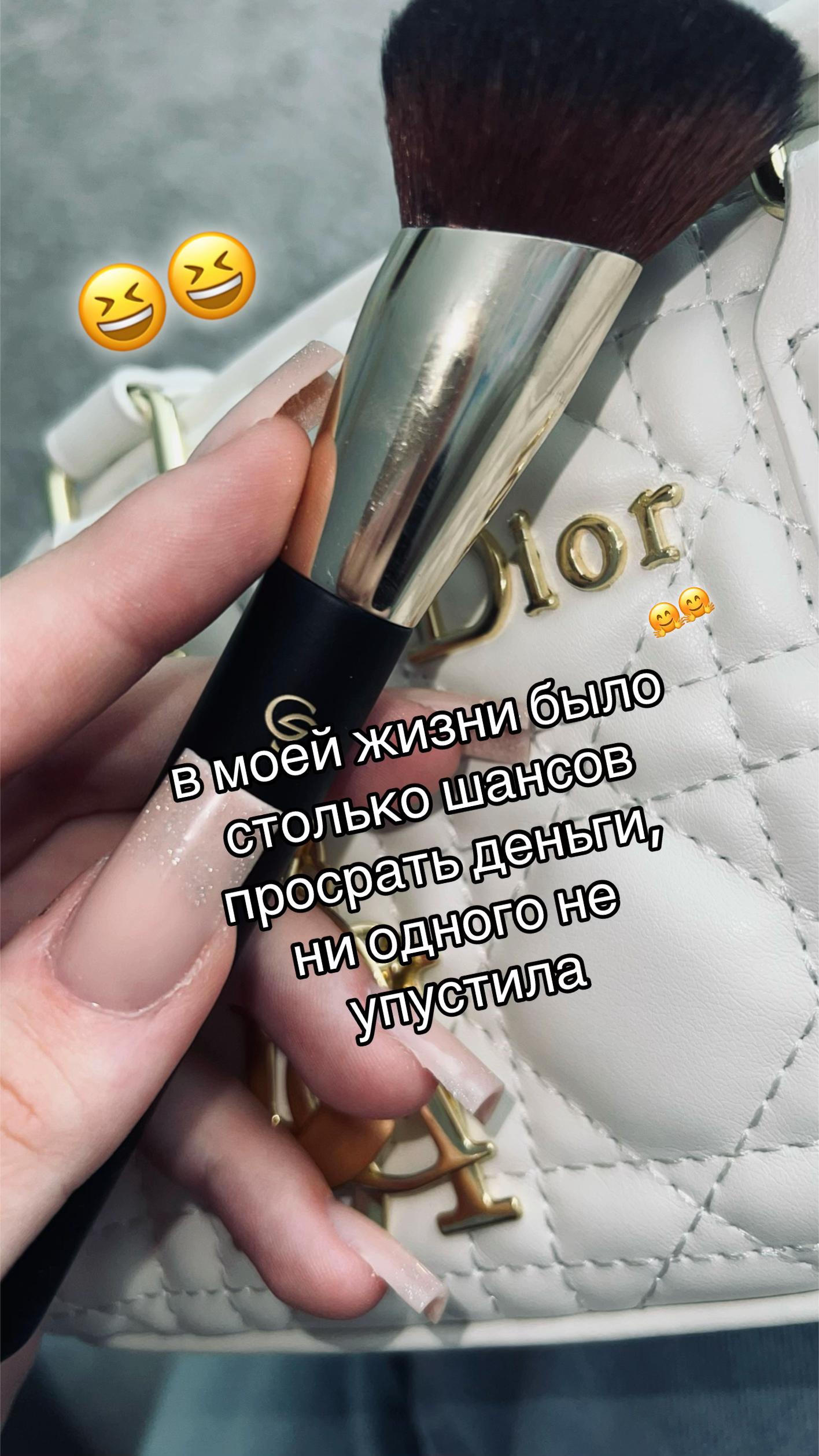 @дэлиша#fantababy🥶🐰