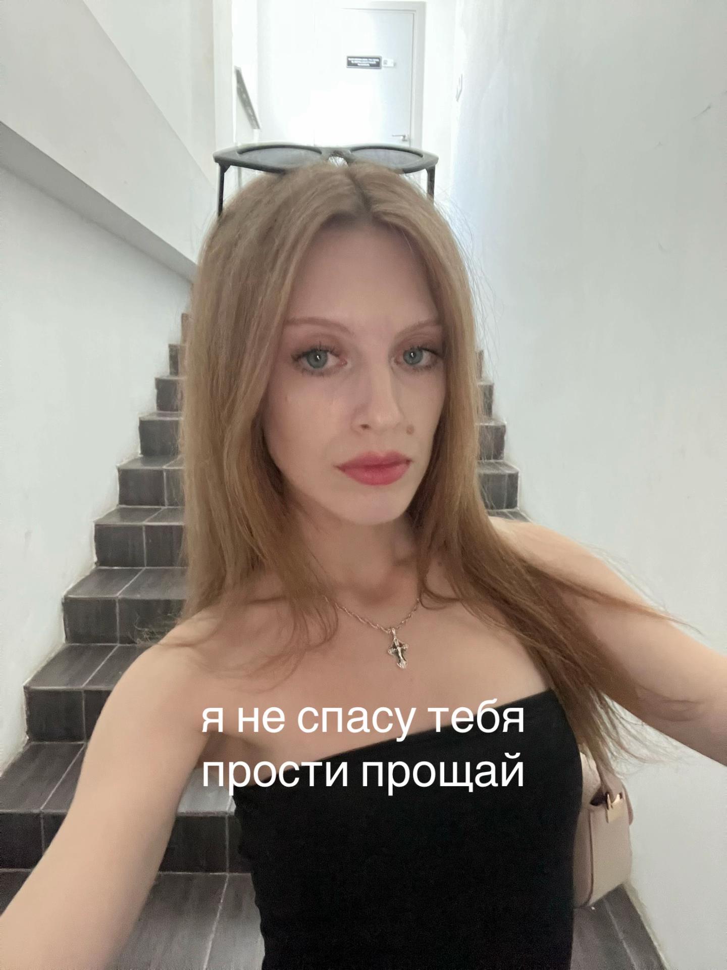 @ну я