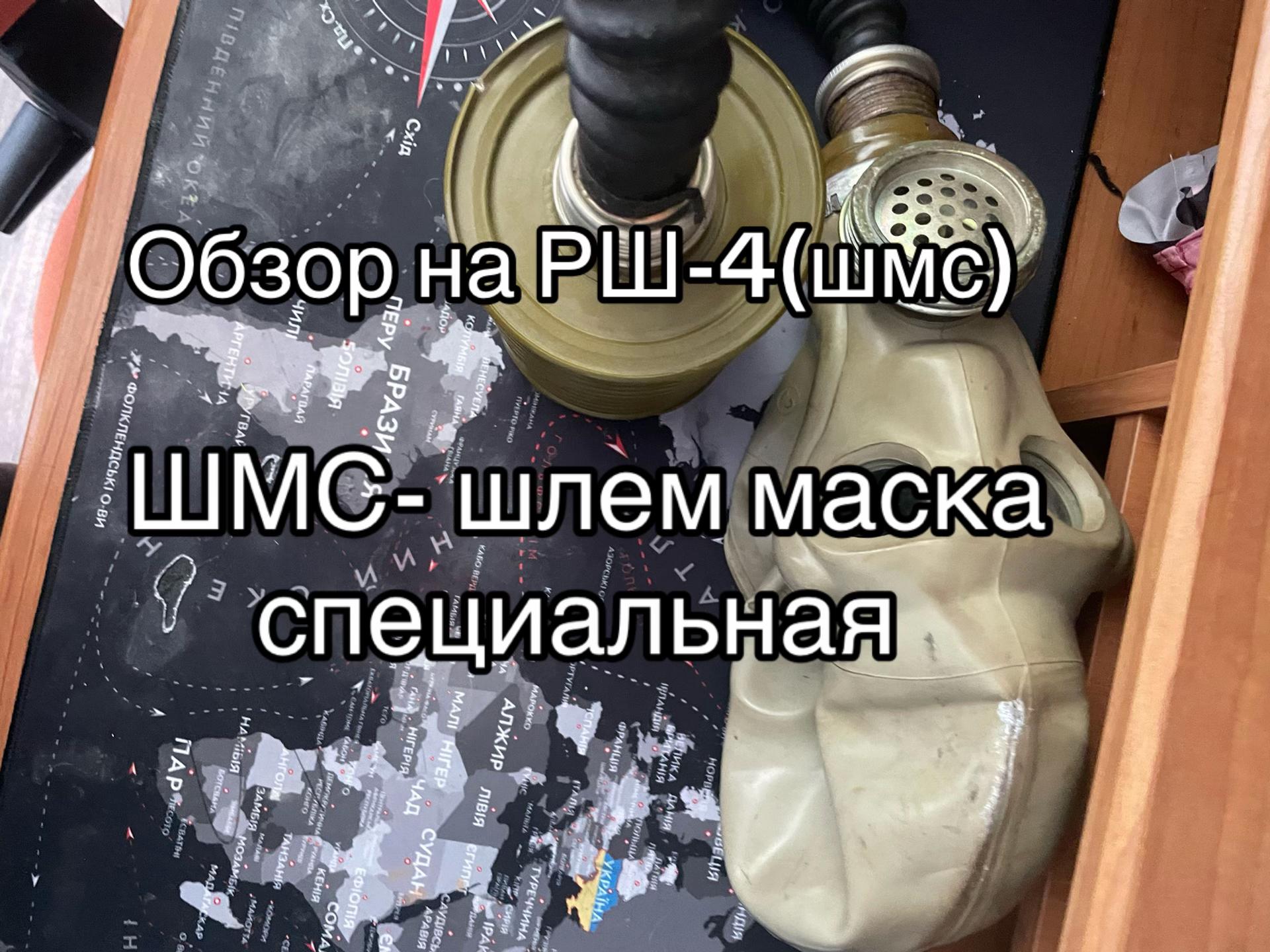 @Temka