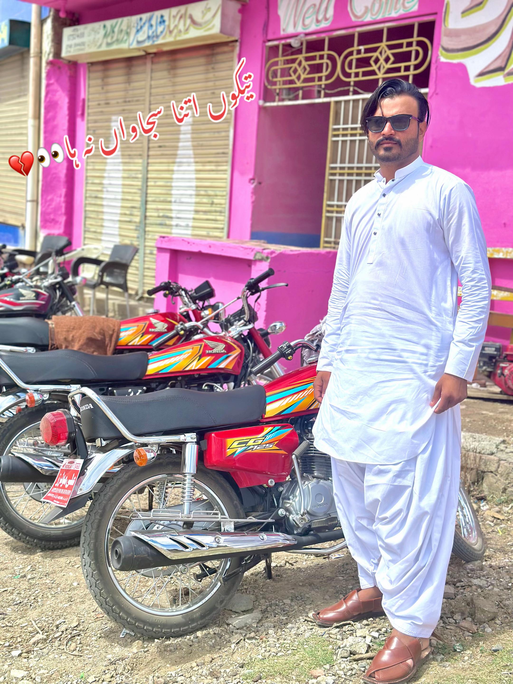 @👑 SHAN BHUTTA 👑♥︎‿♥︎