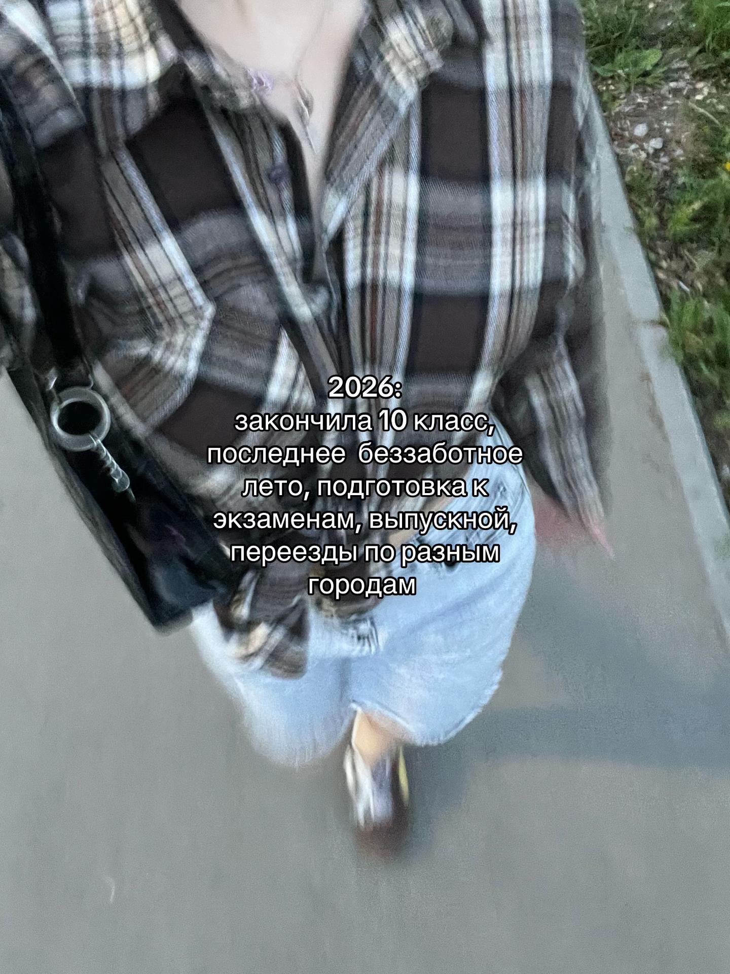 @спать хочу.