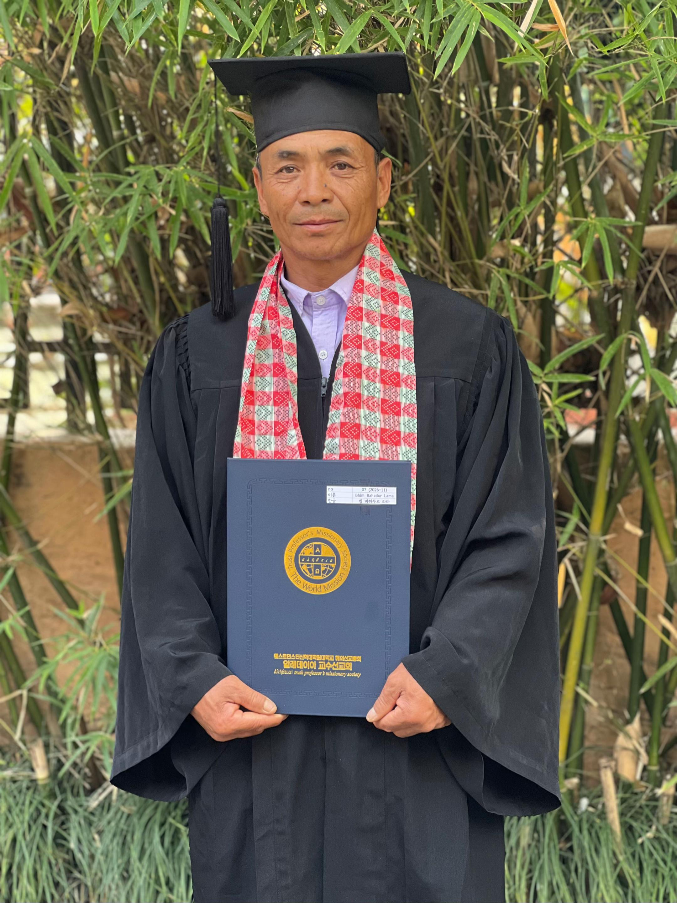 @Sujita Lama