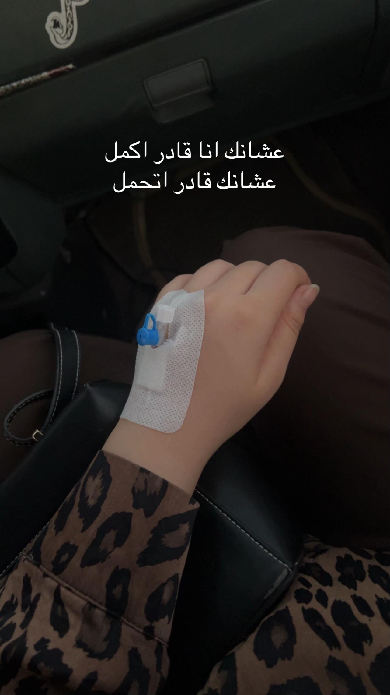 @نبعةةة