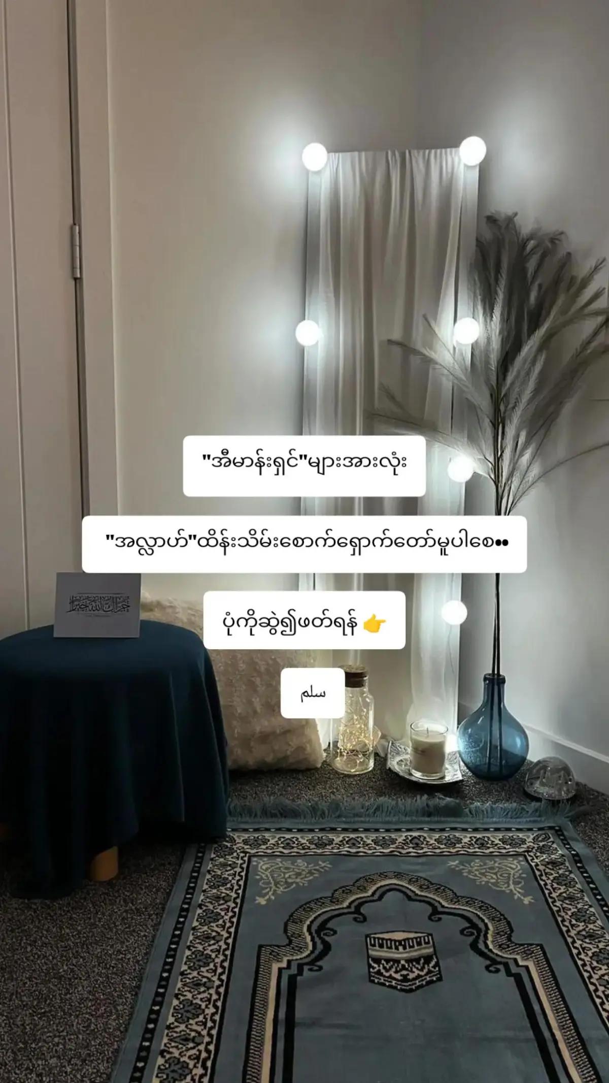 @❣️❣️نجم النسآء🫀🌹